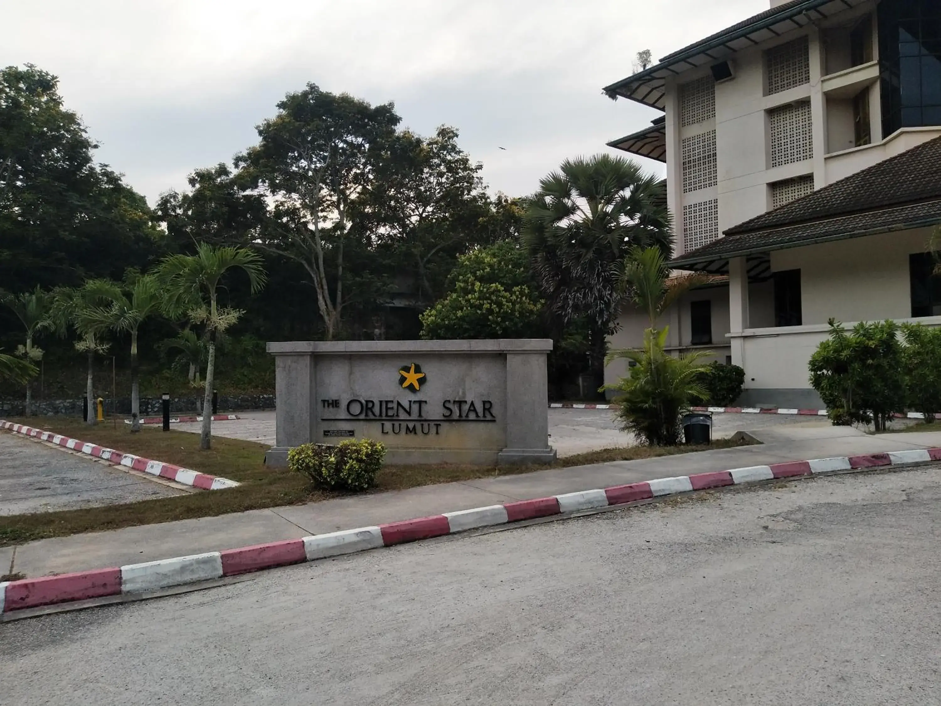 Facade/entrance in The Orient Star Resort Lumut Facade/entrance in The Orient Star Resort Lumut