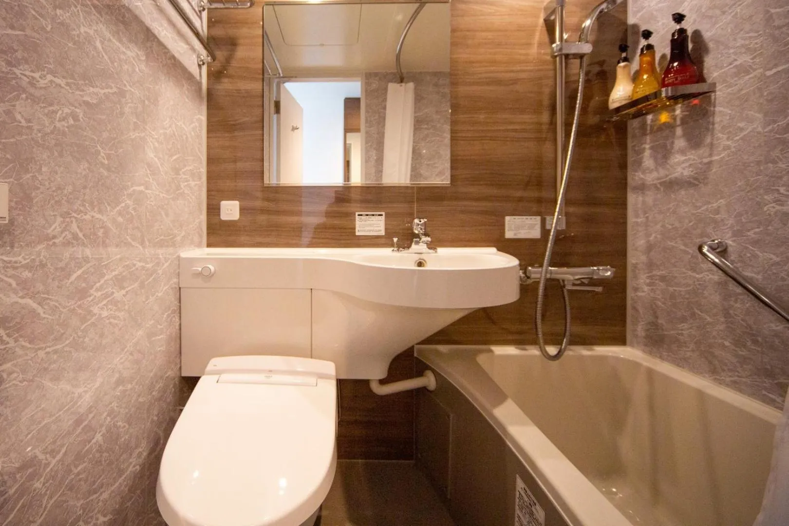 Photo of the whole room in Hotel Ichibata