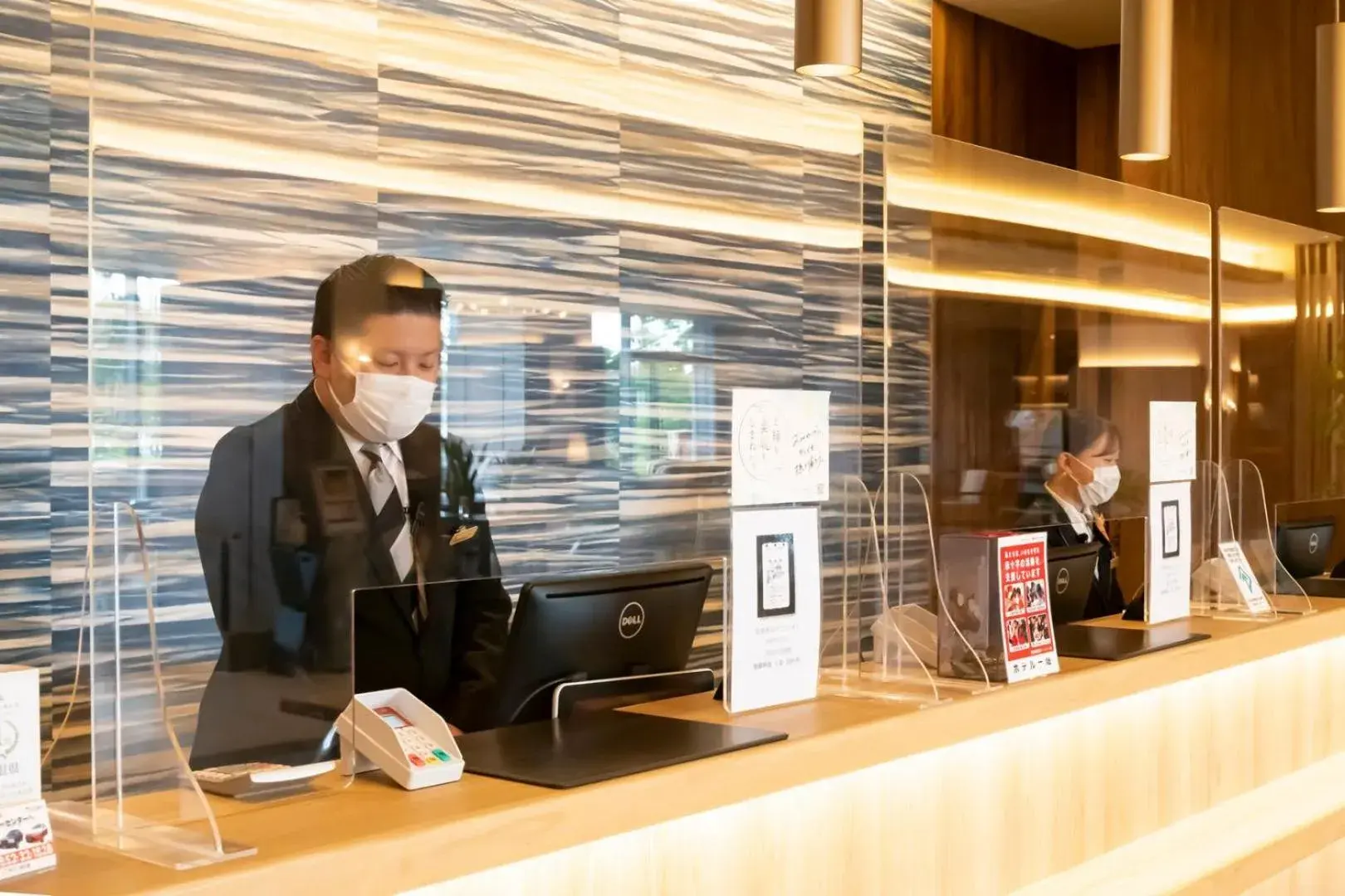 Lobby or reception in Hotel Ichibata Lobby or reception in Hotel Ichibata