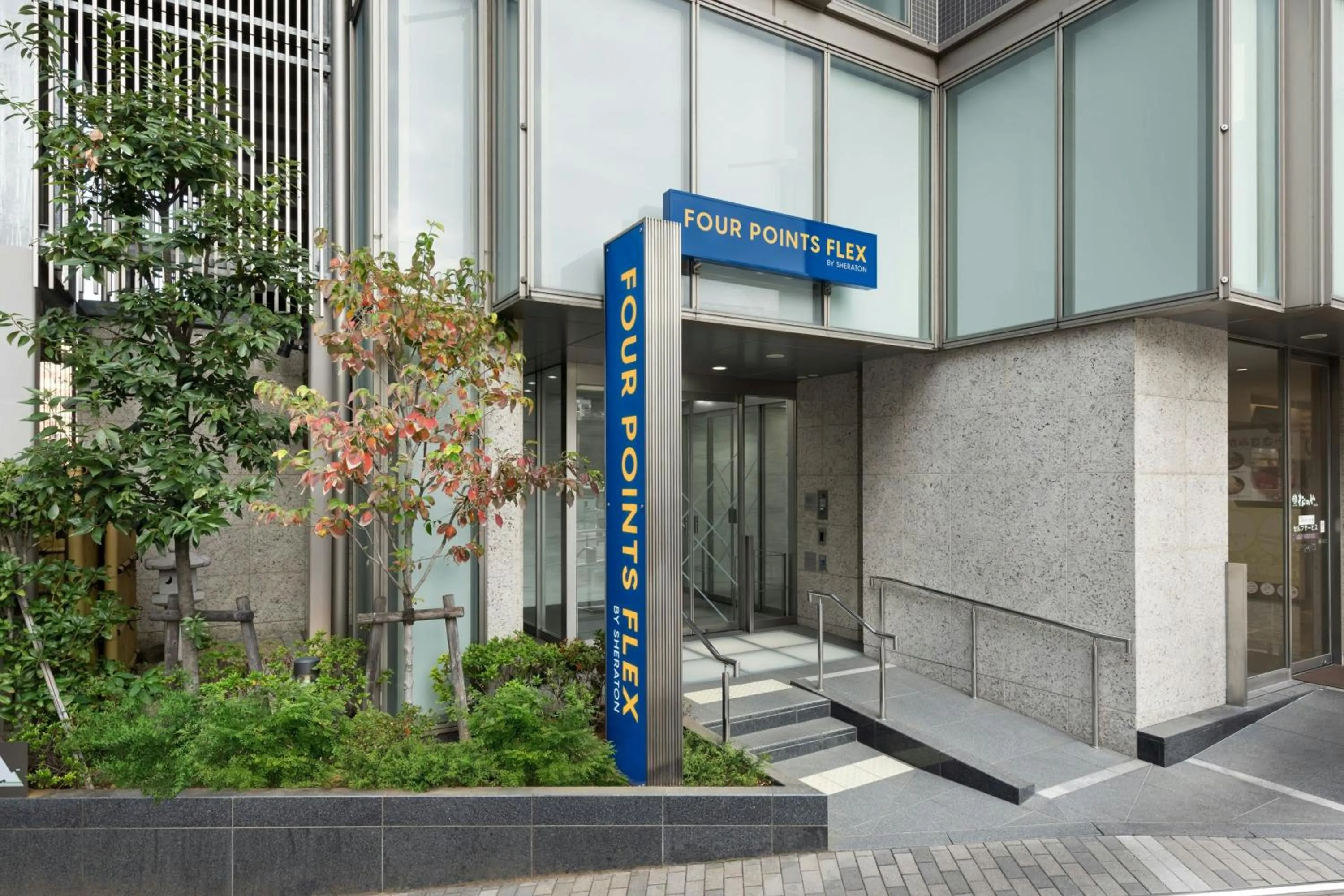 Property building in Four Points Flex by Sheraton Yokohama West
