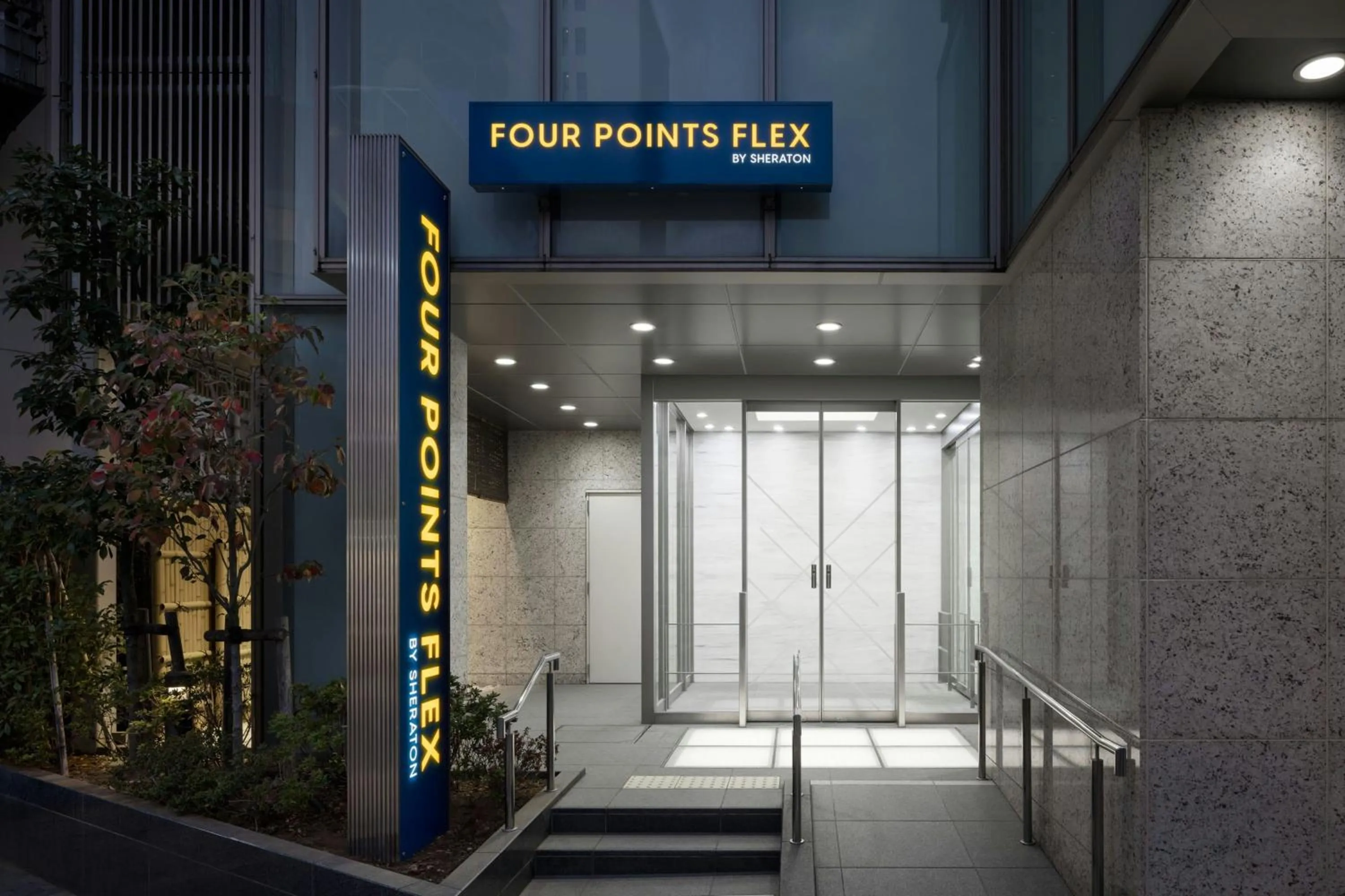 Property building in Four Points Flex by Sheraton Yokohama West