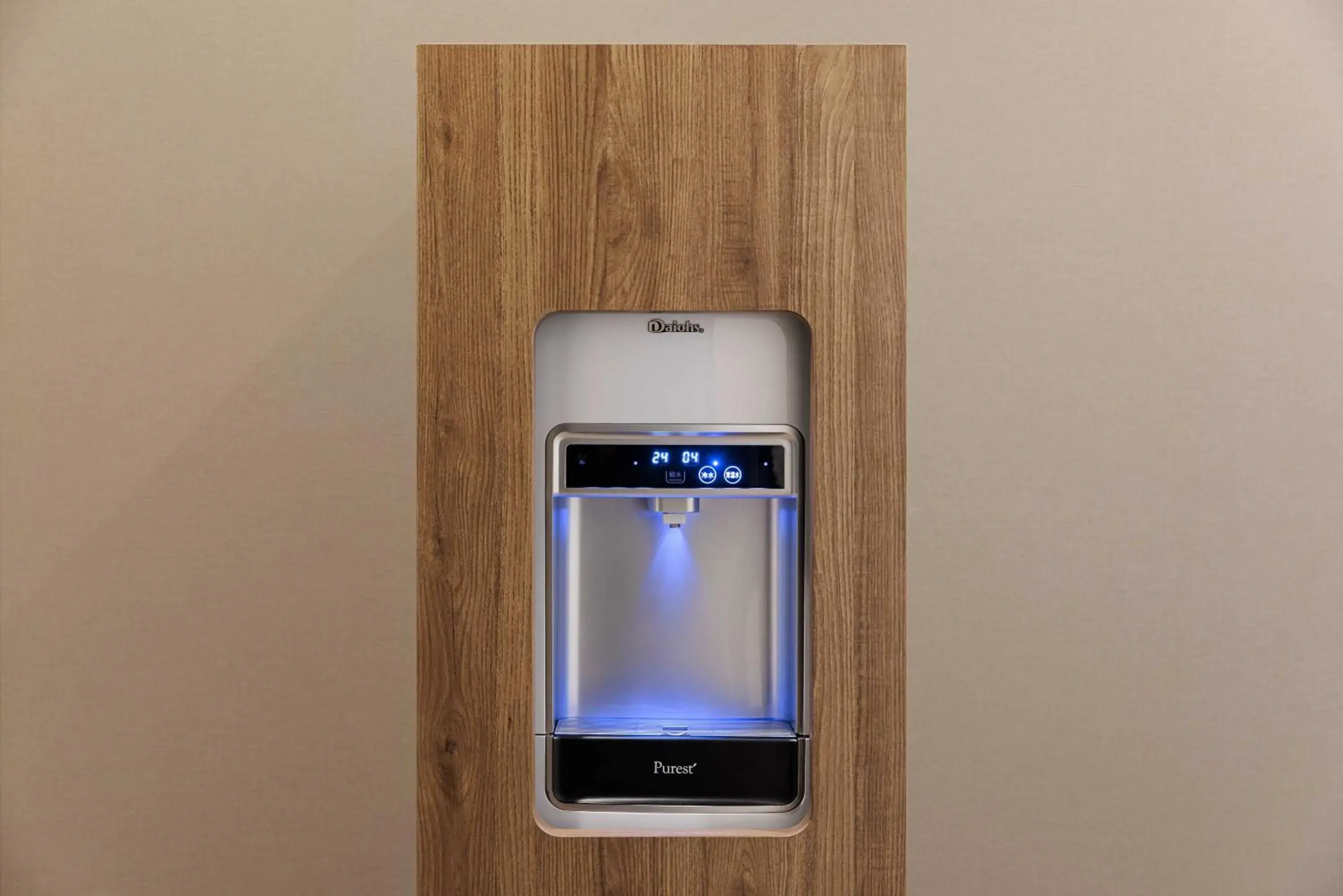 Photo of the whole room in Four Points Flex by Sheraton Yokohama West Photo of the whole room in Four Points Flex by Sheraton Yokohama West