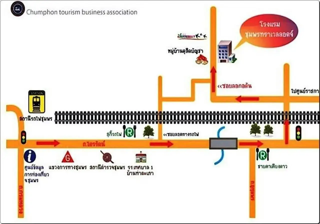 Chumphon Travelodge Chumphon Travelodge