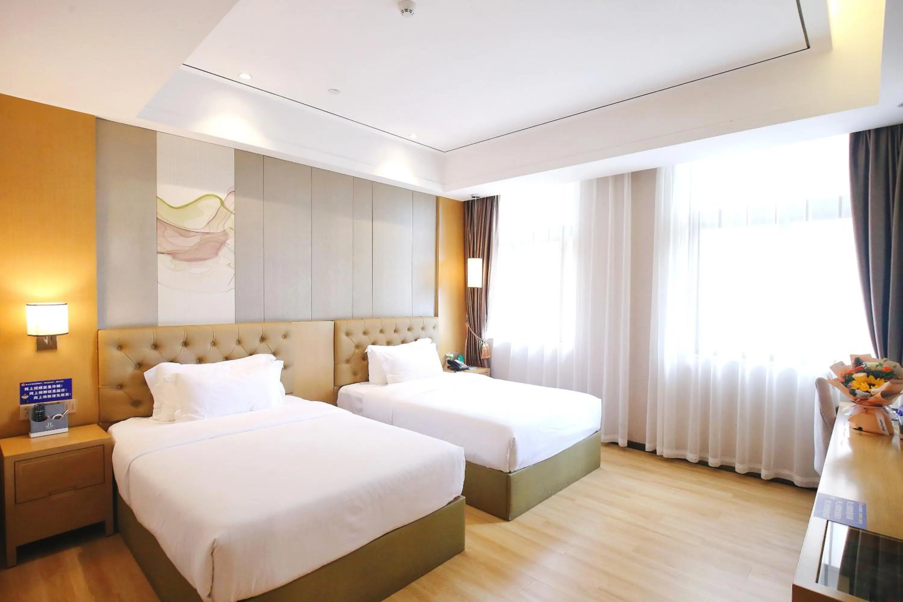 Bed in Taishan He Style Hotel