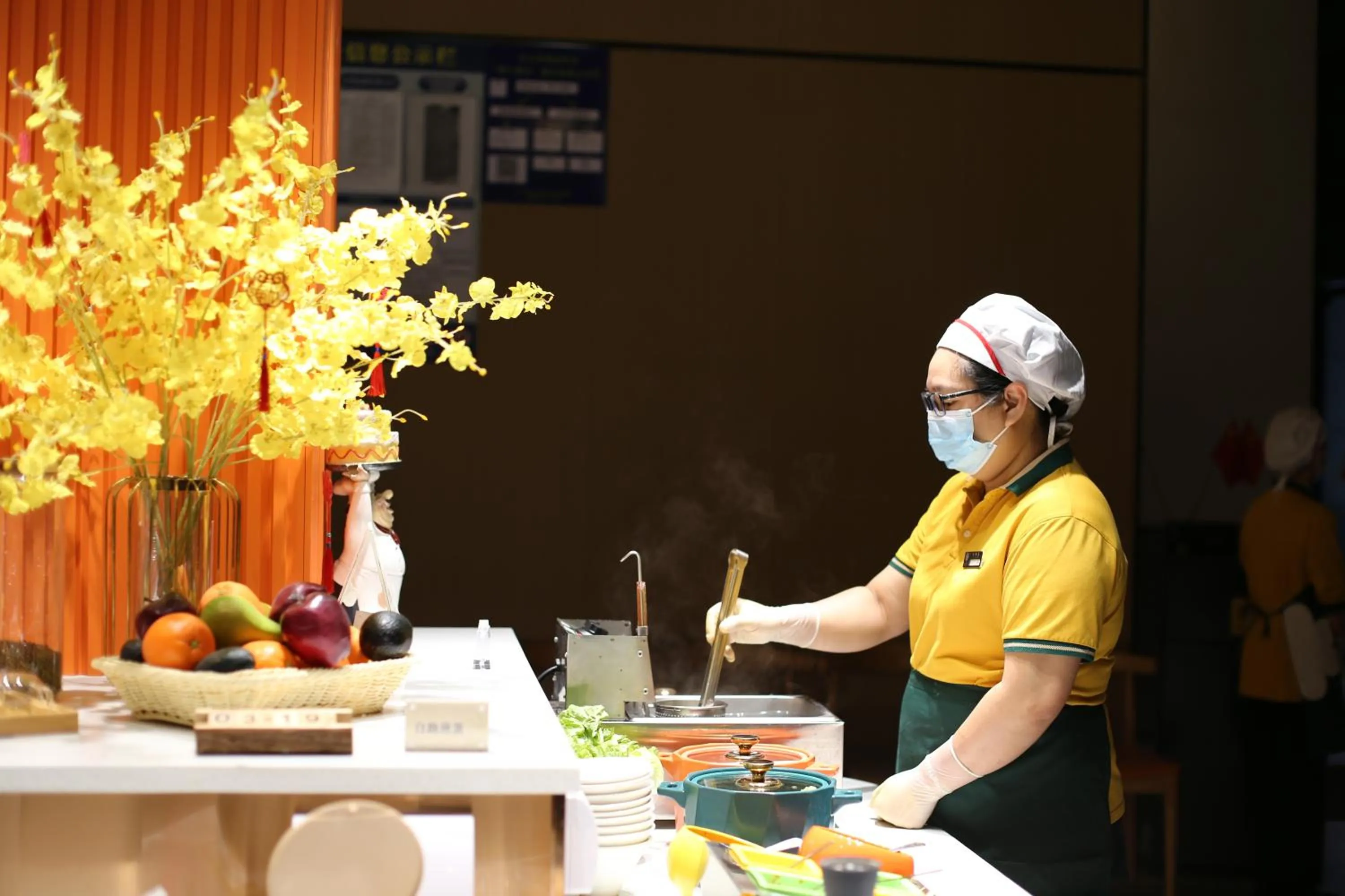 Taishan He Style Hotel