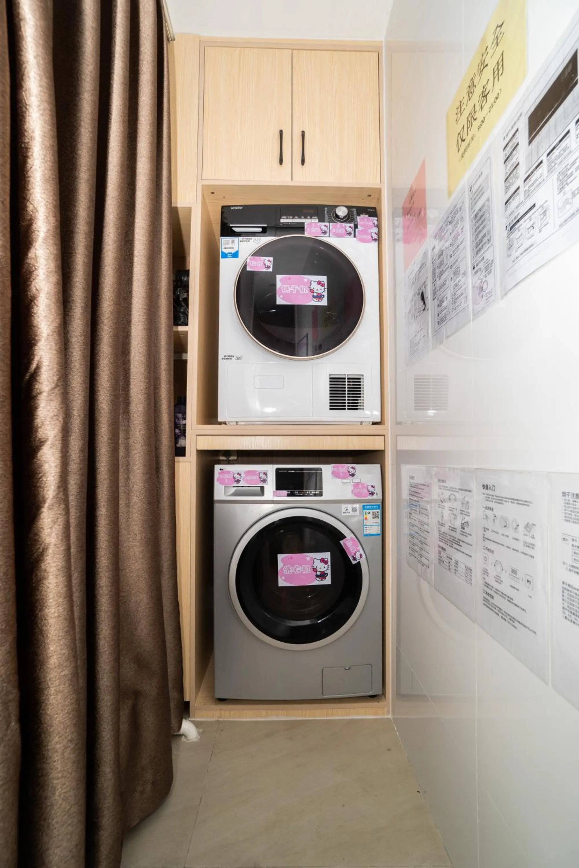 Taishan He Style Hotel