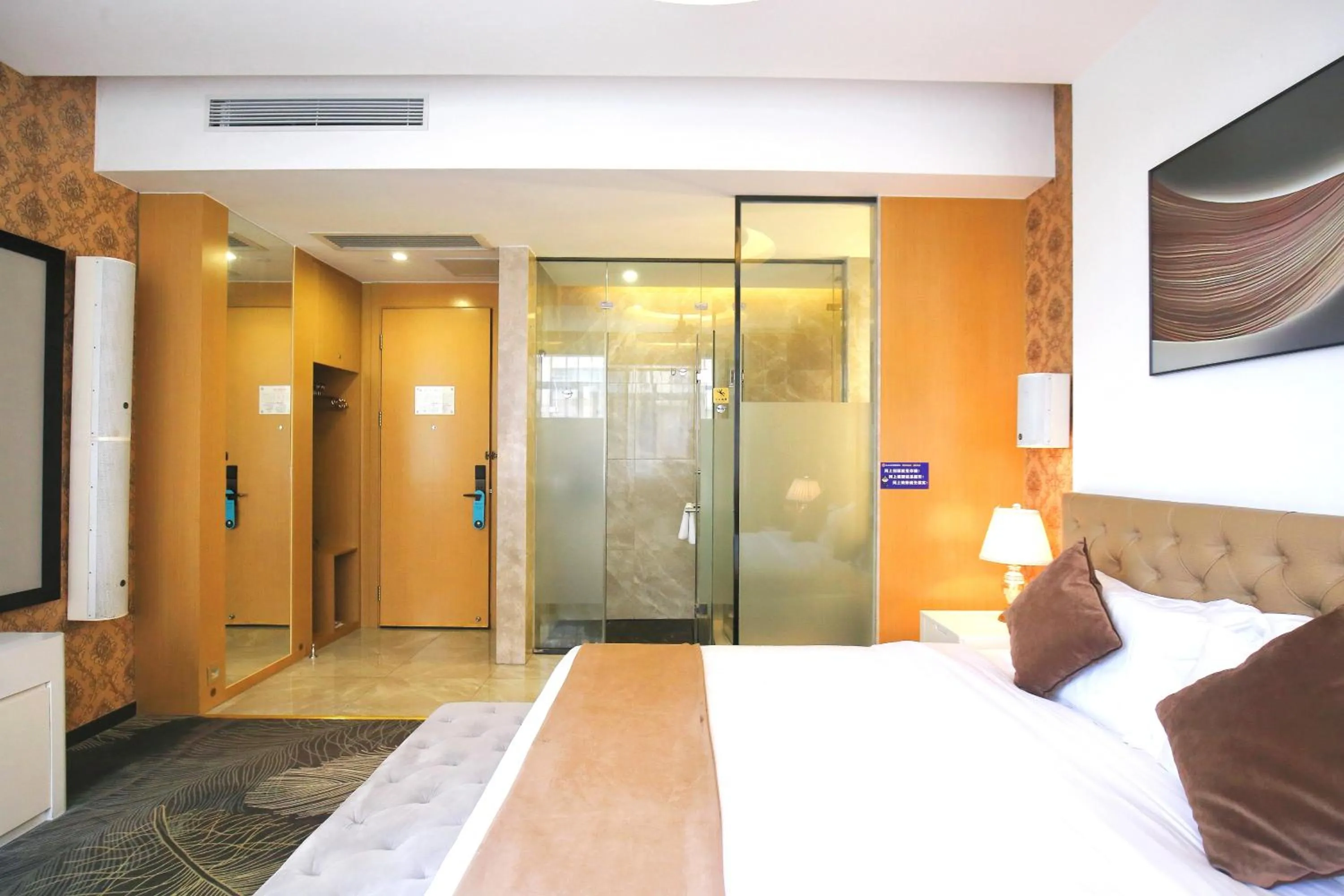 Bed in Taishan He Style Hotel