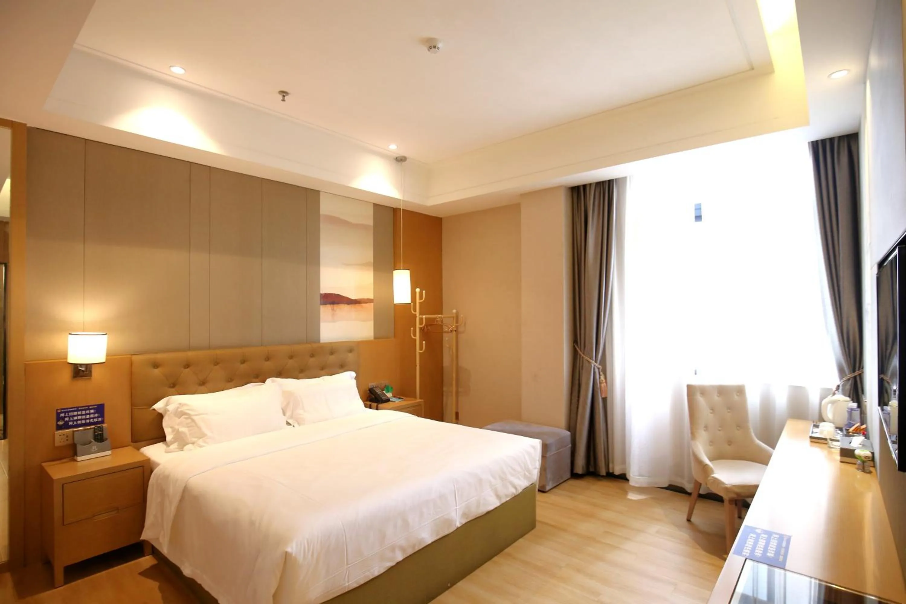 Bed in Taishan He Style Hotel