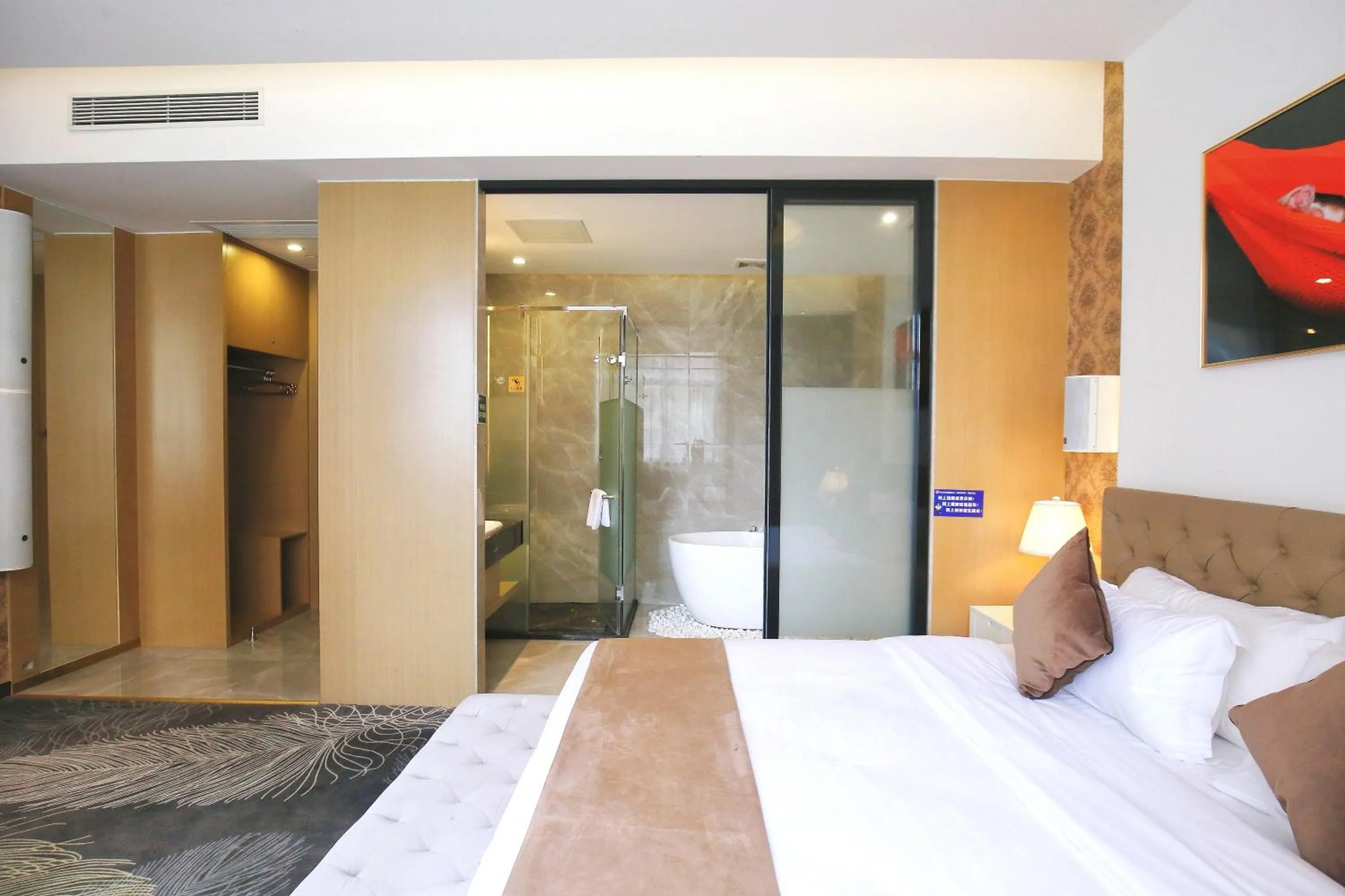Bed in Taishan He Style Hotel