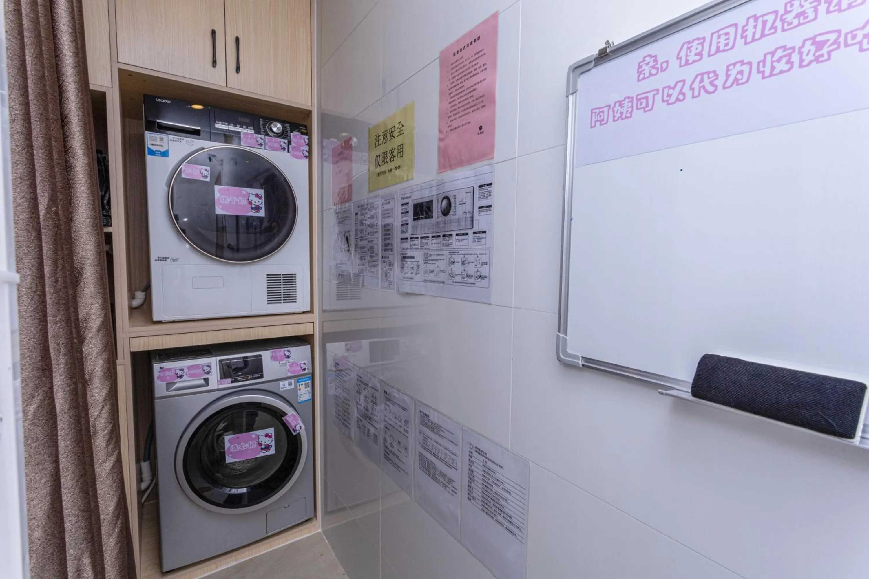 Taishan He Style Hotel