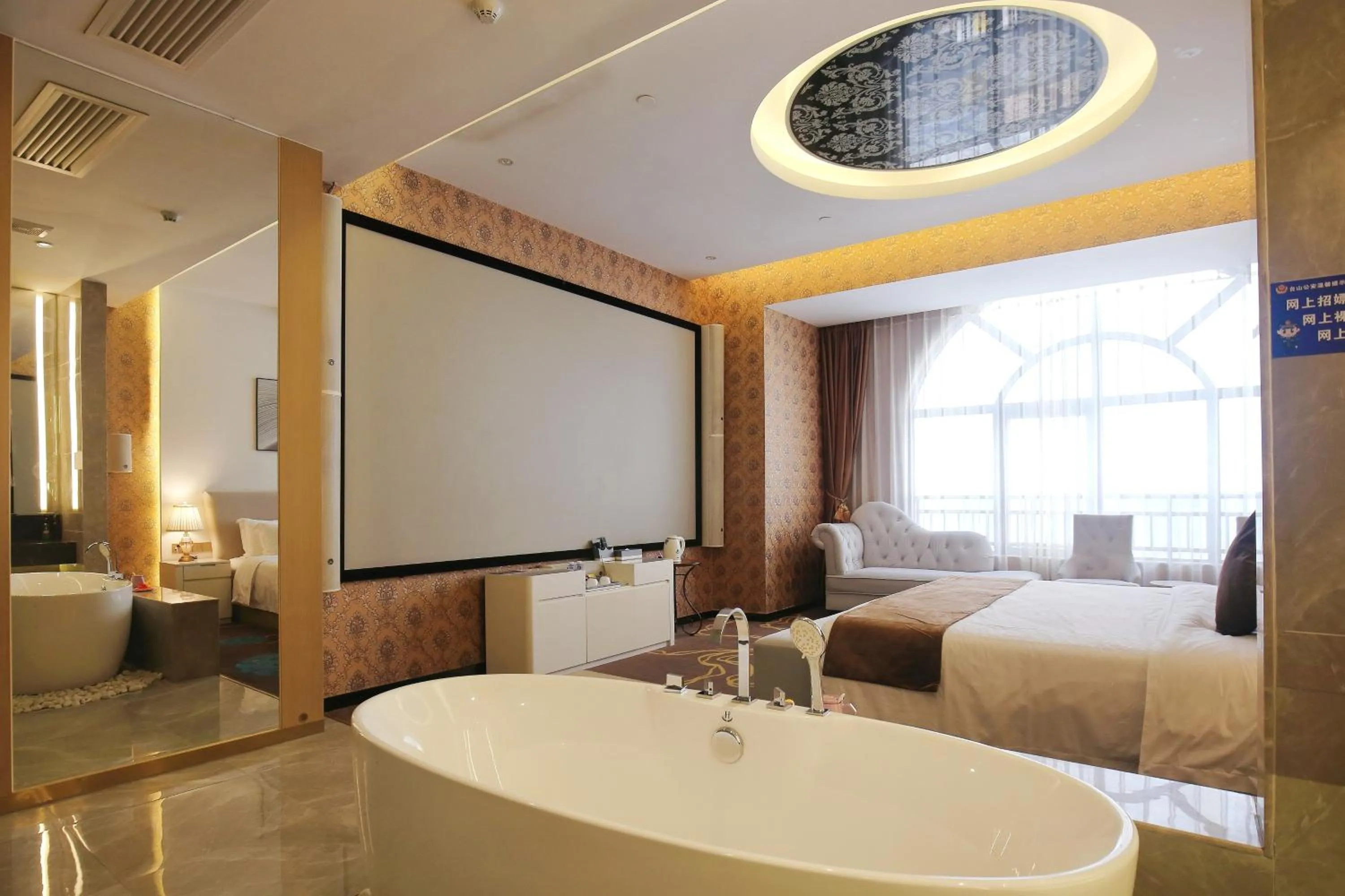 Taishan He Style Hotel