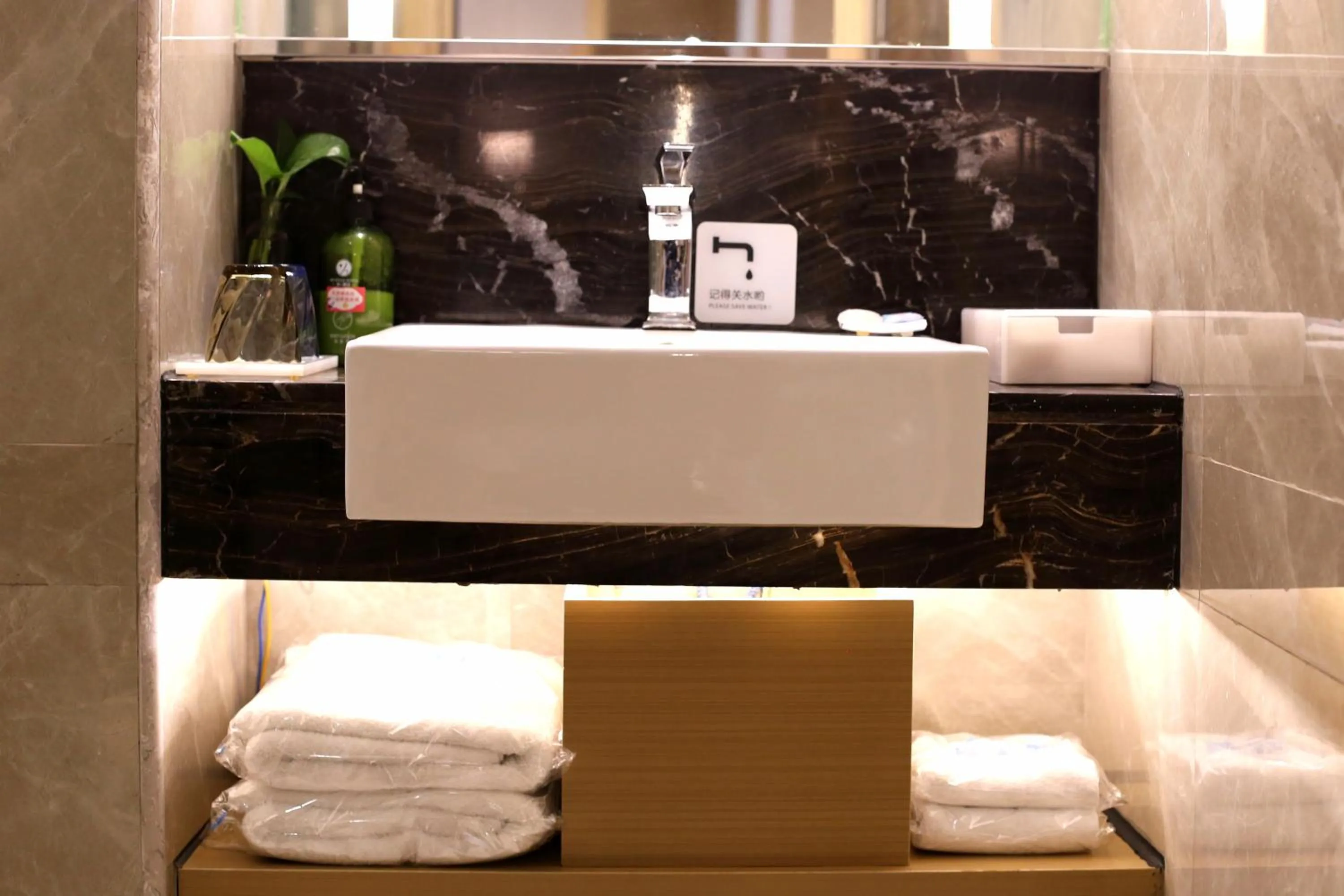 Taishan He Style Hotel