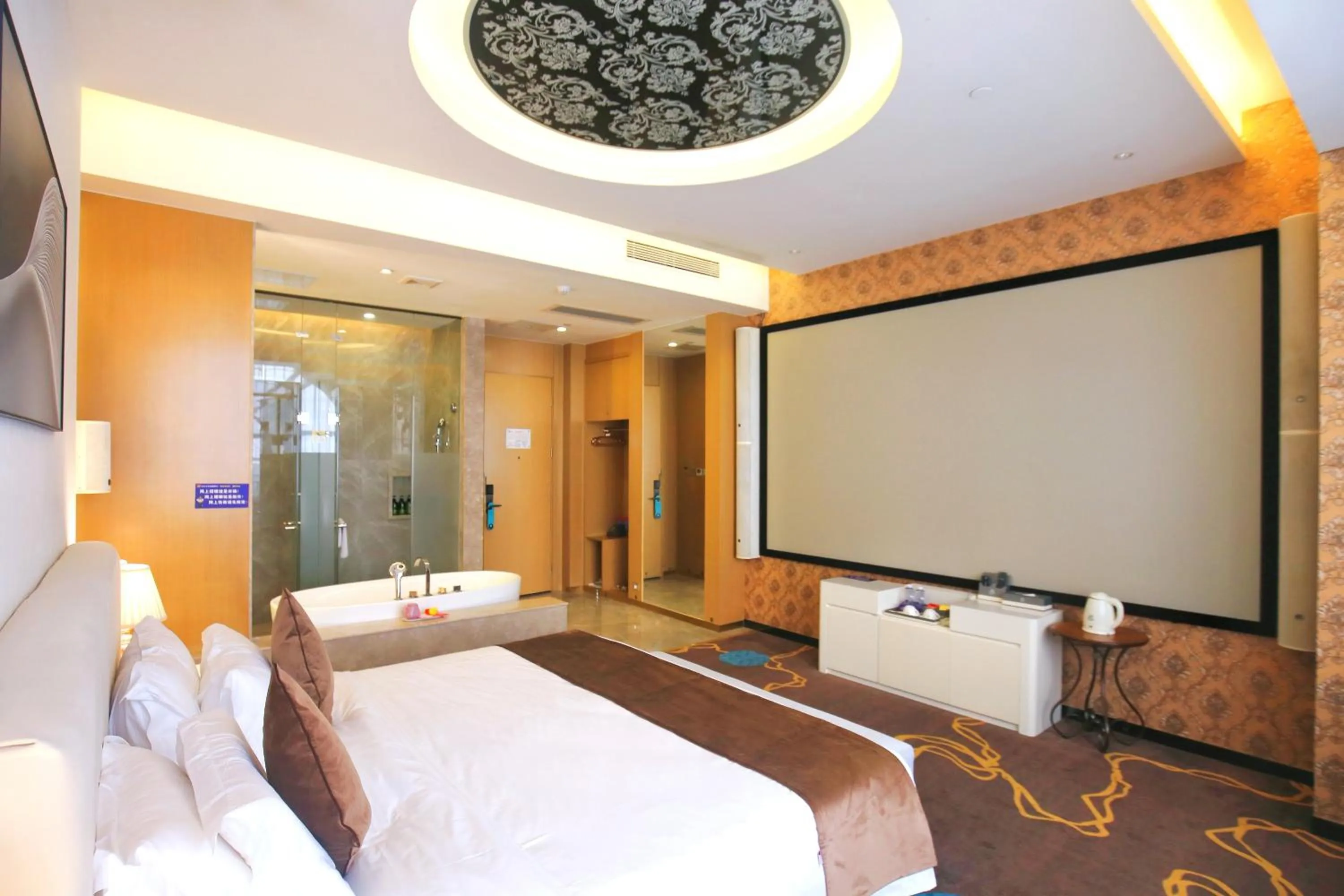 Bed in Taishan He Style Hotel
