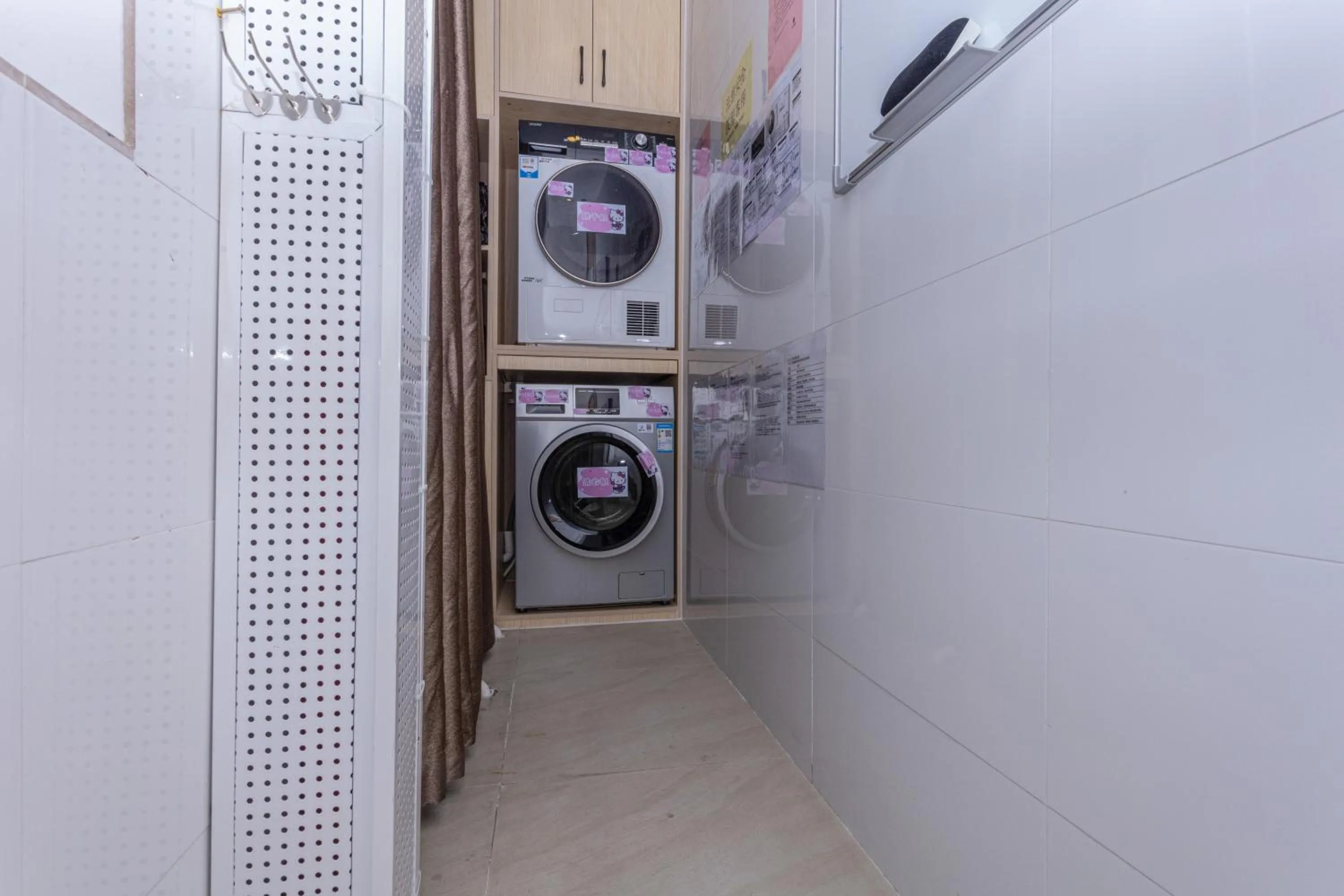 washing machine in Taishan He Style Hotel