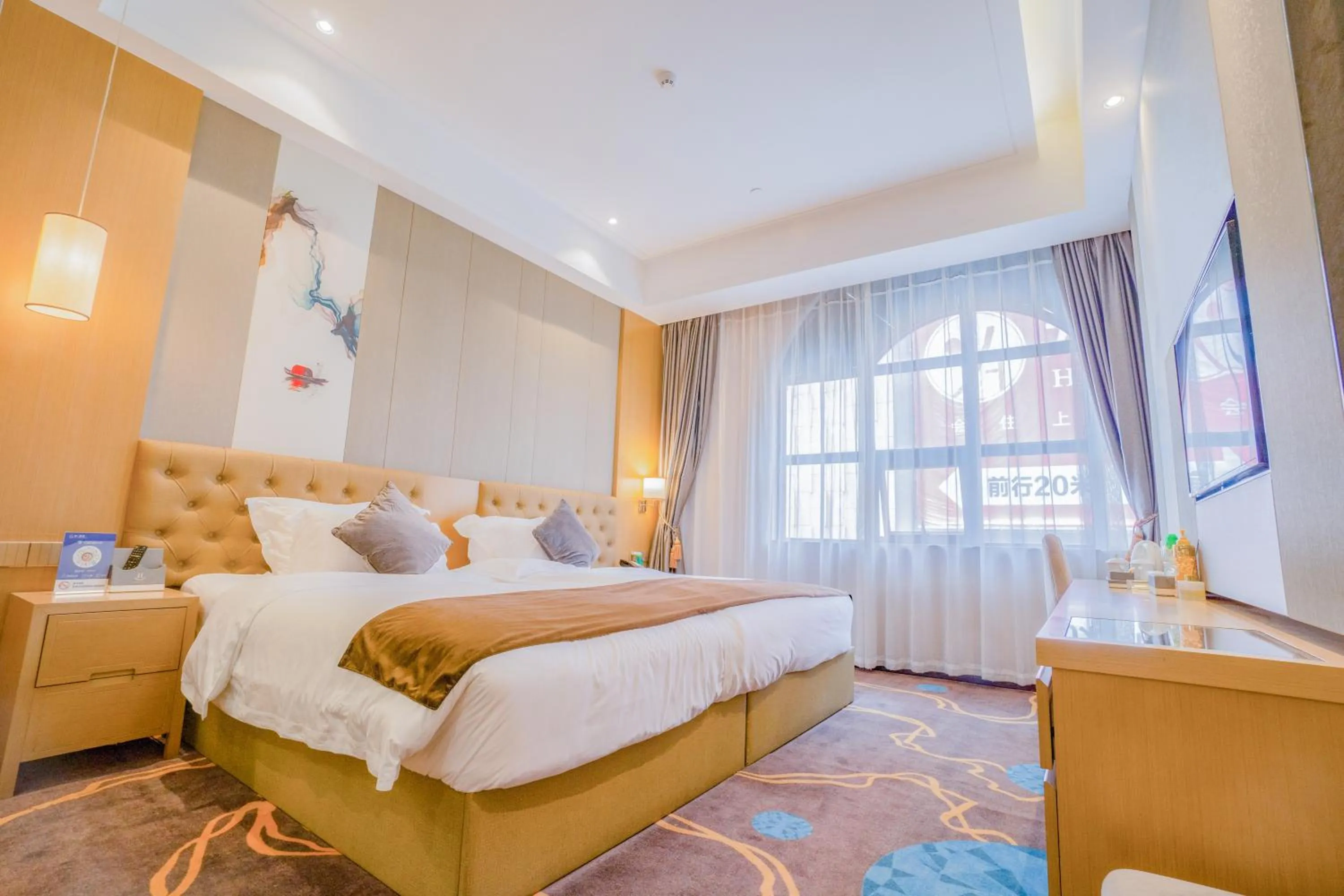 Bed in Taishan He Style Hotel