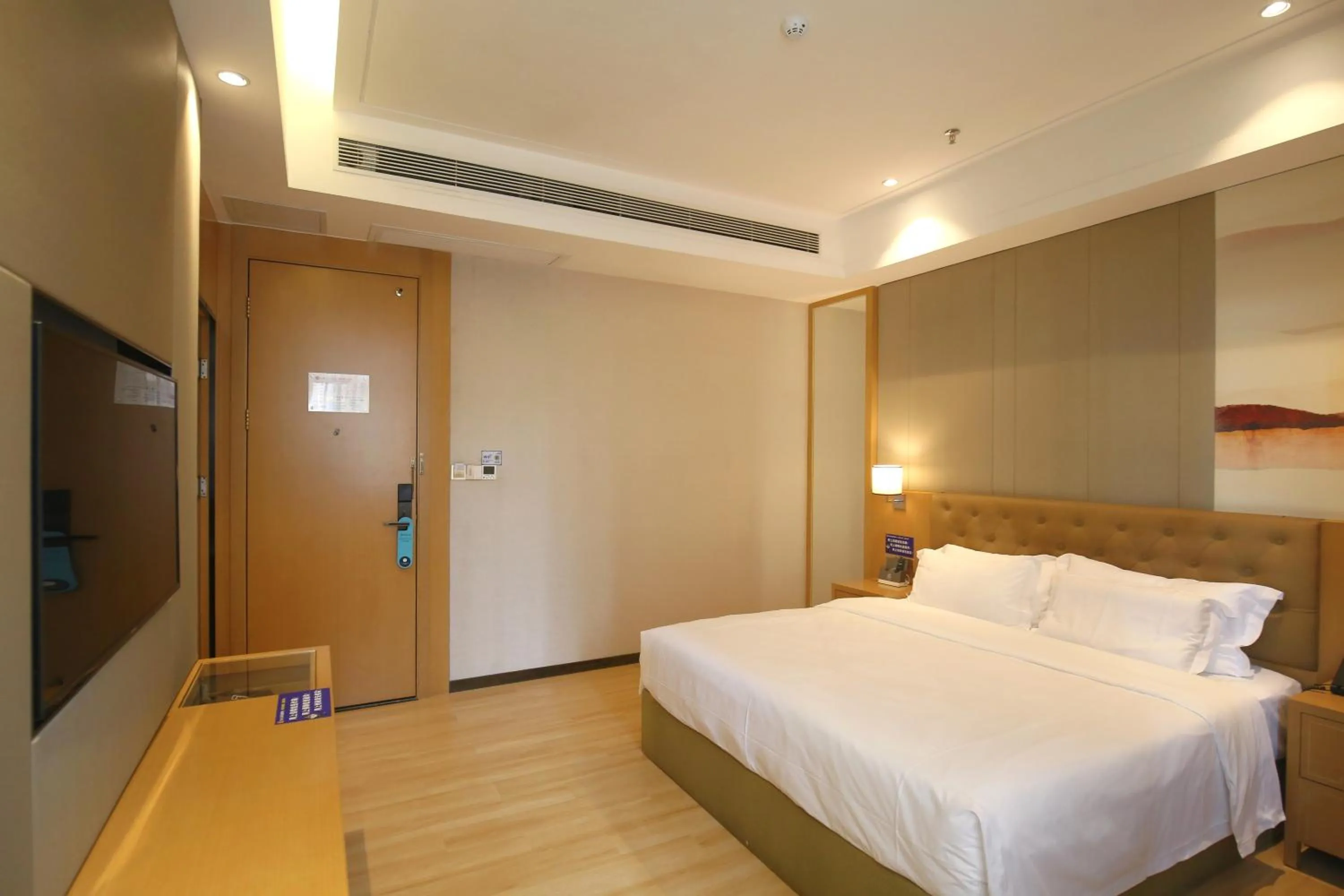 Bed in Taishan He Style Hotel