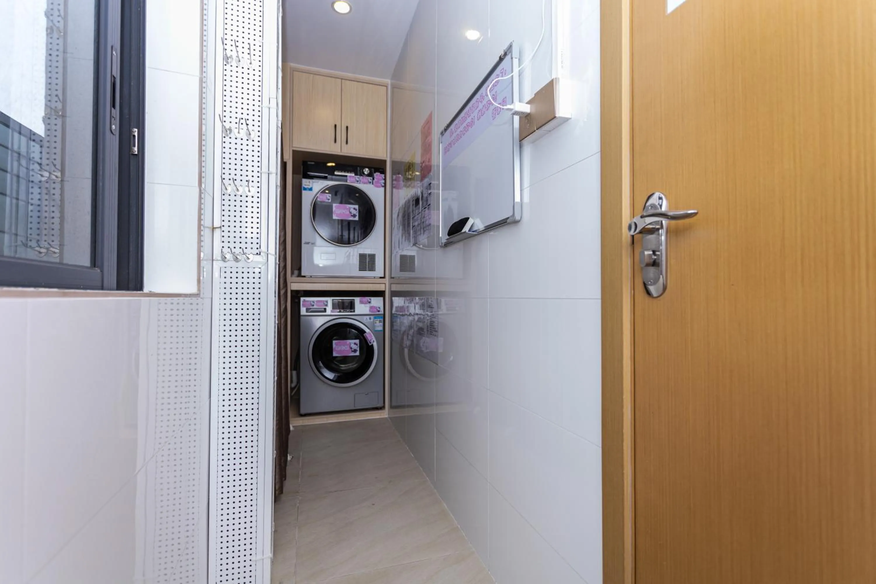 washing machine in Taishan He Style Hotel