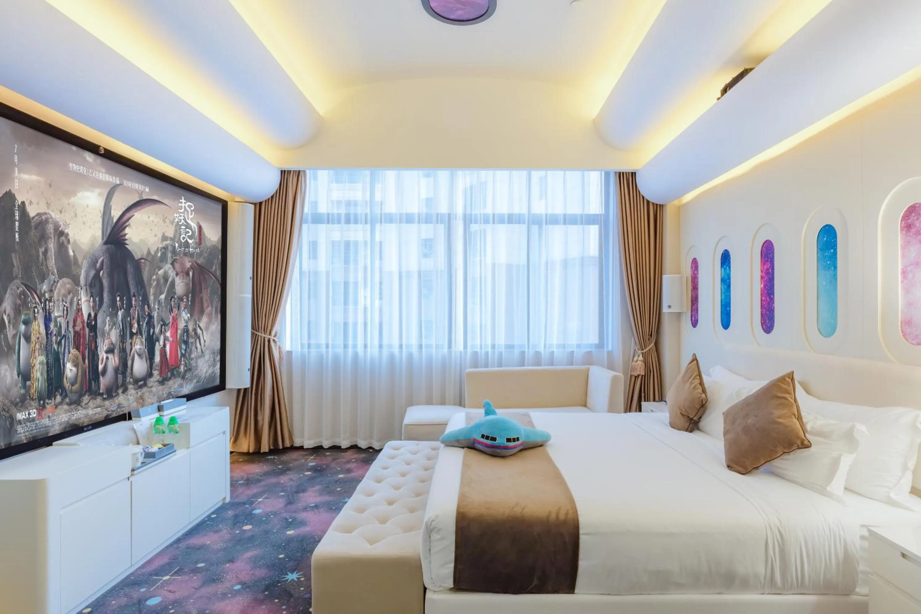 Bed in Taishan He Style Hotel
