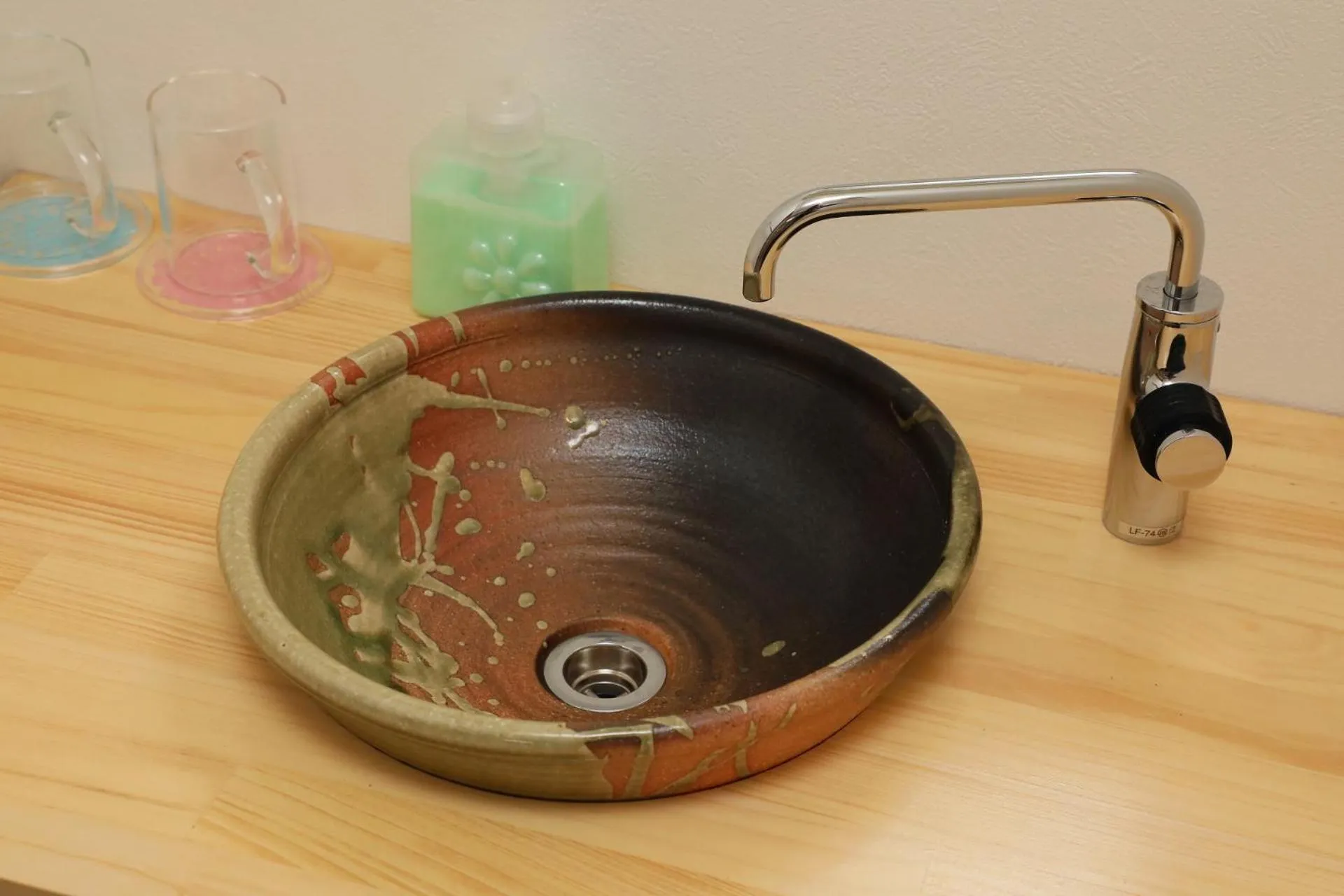 Bathroom in Apartment HOTEL KIRO Kyoto STATION