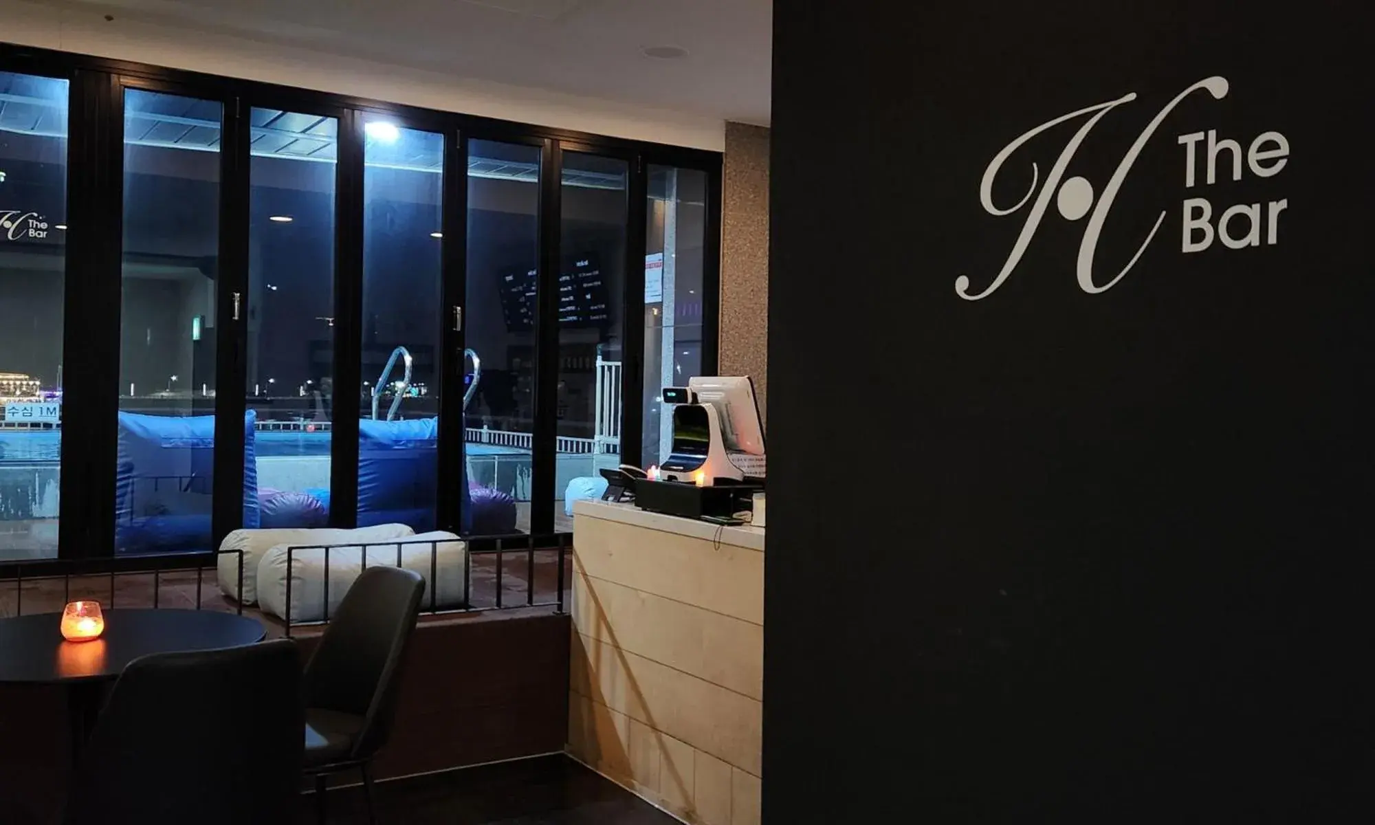 Lounge or bar in Yeosu Hotel Haven Lounge or bar in Yeosu Hotel Haven