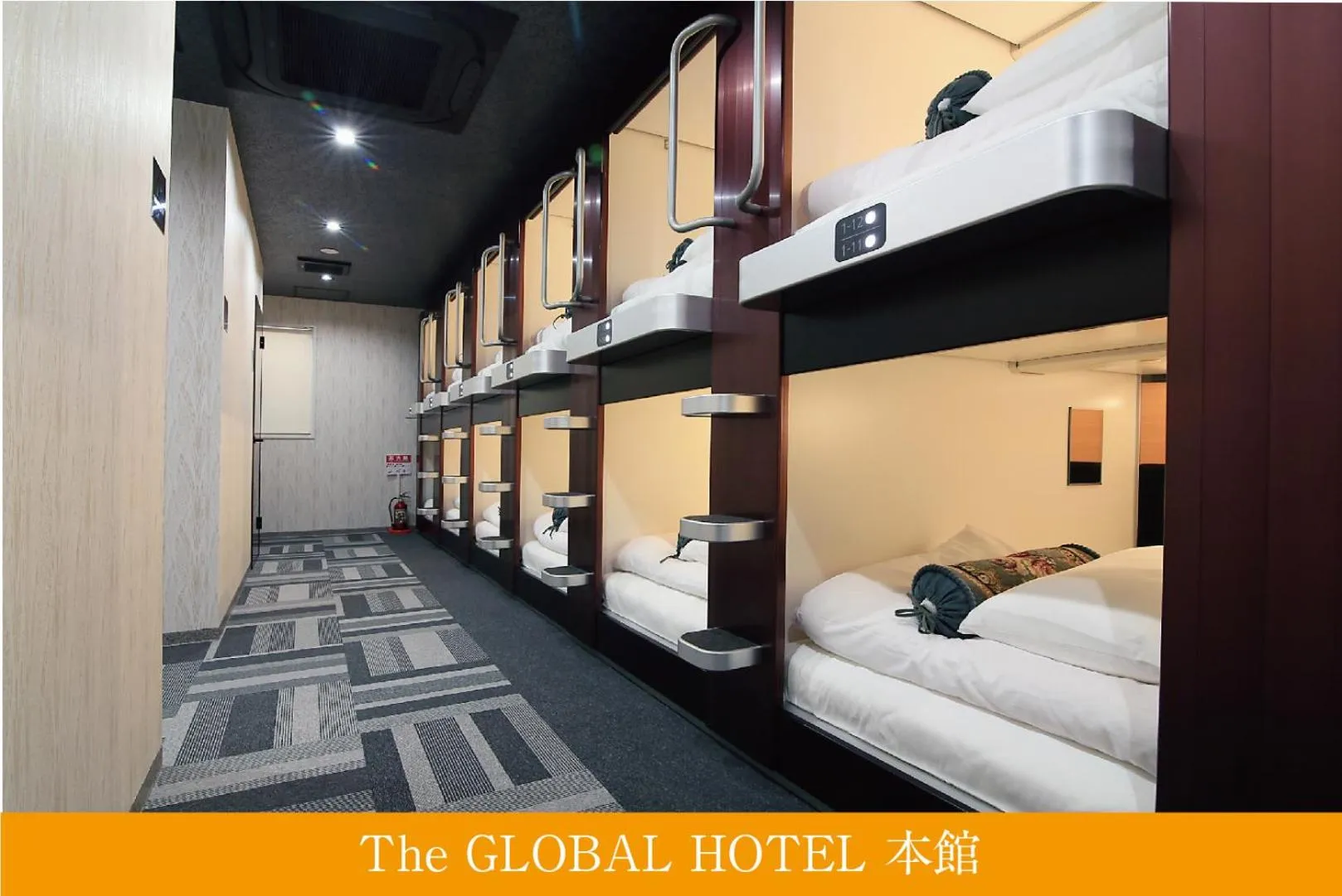 bunk bed, Bed in The Global Hotel Tokyo