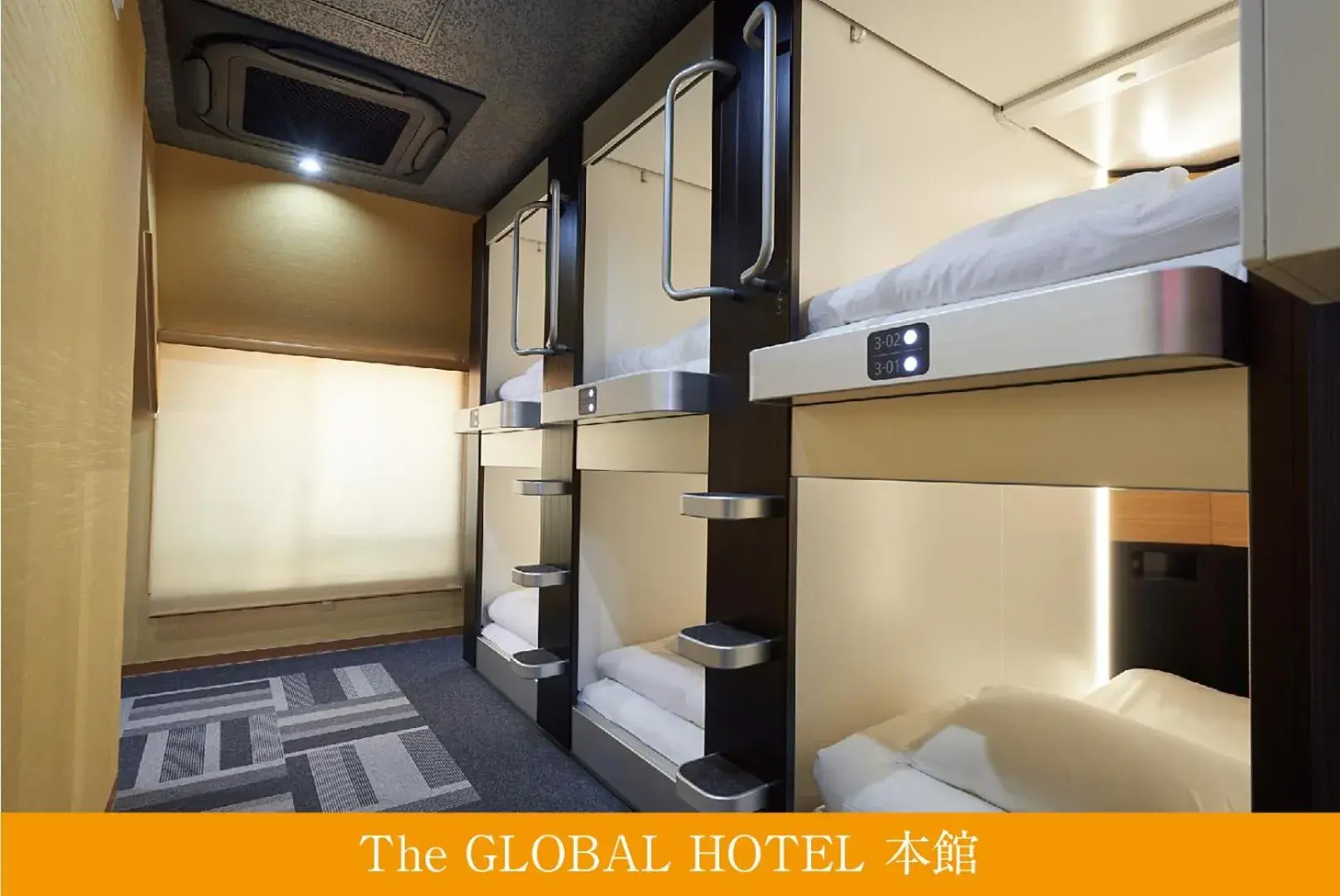 bunk bed in The Global Hotel Tokyo bunk bed in The Global Hotel Tokyo