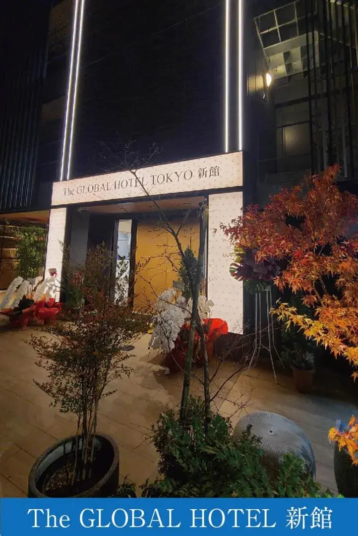 Property building in The Global Hotel Tokyo Property building in The Global Hotel Tokyo