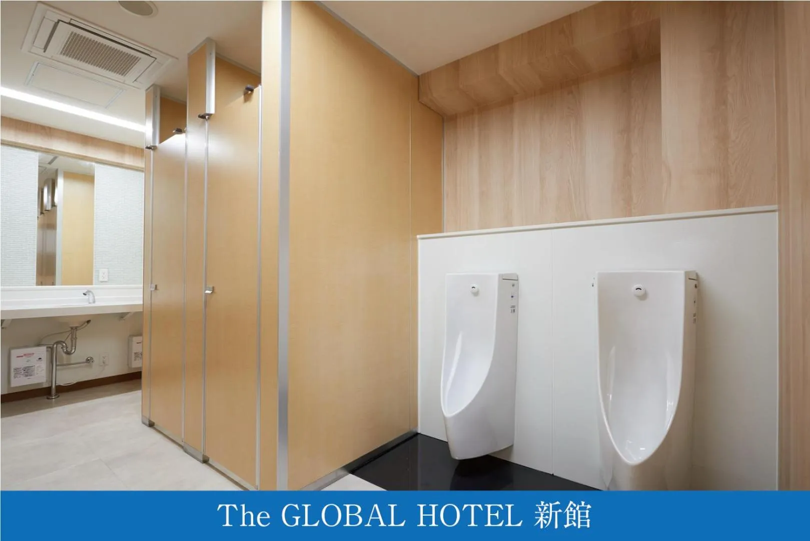 Toilet in The Global Hotel Tokyo