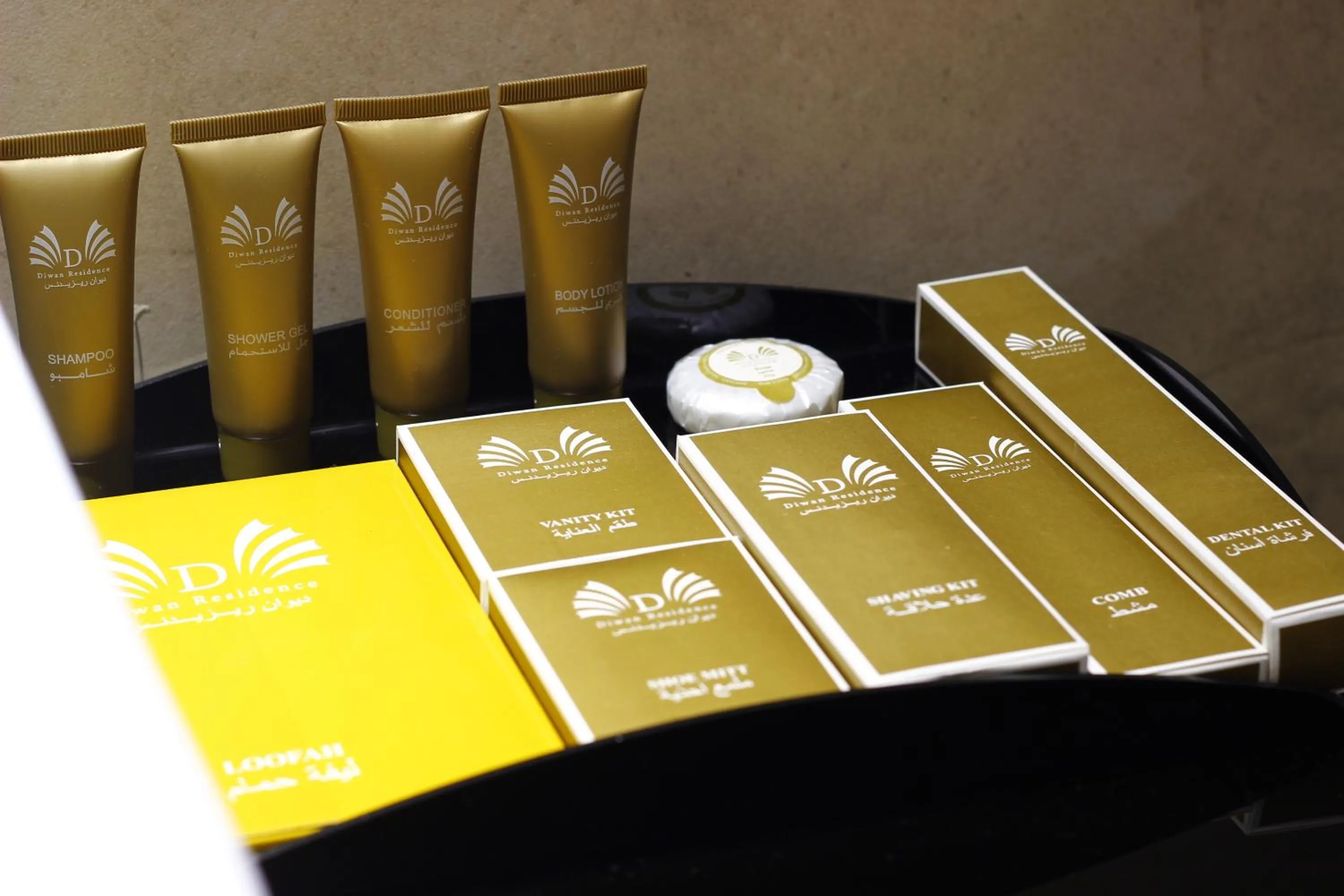 Bathroom in Diwan Residence Prince Sultan Road