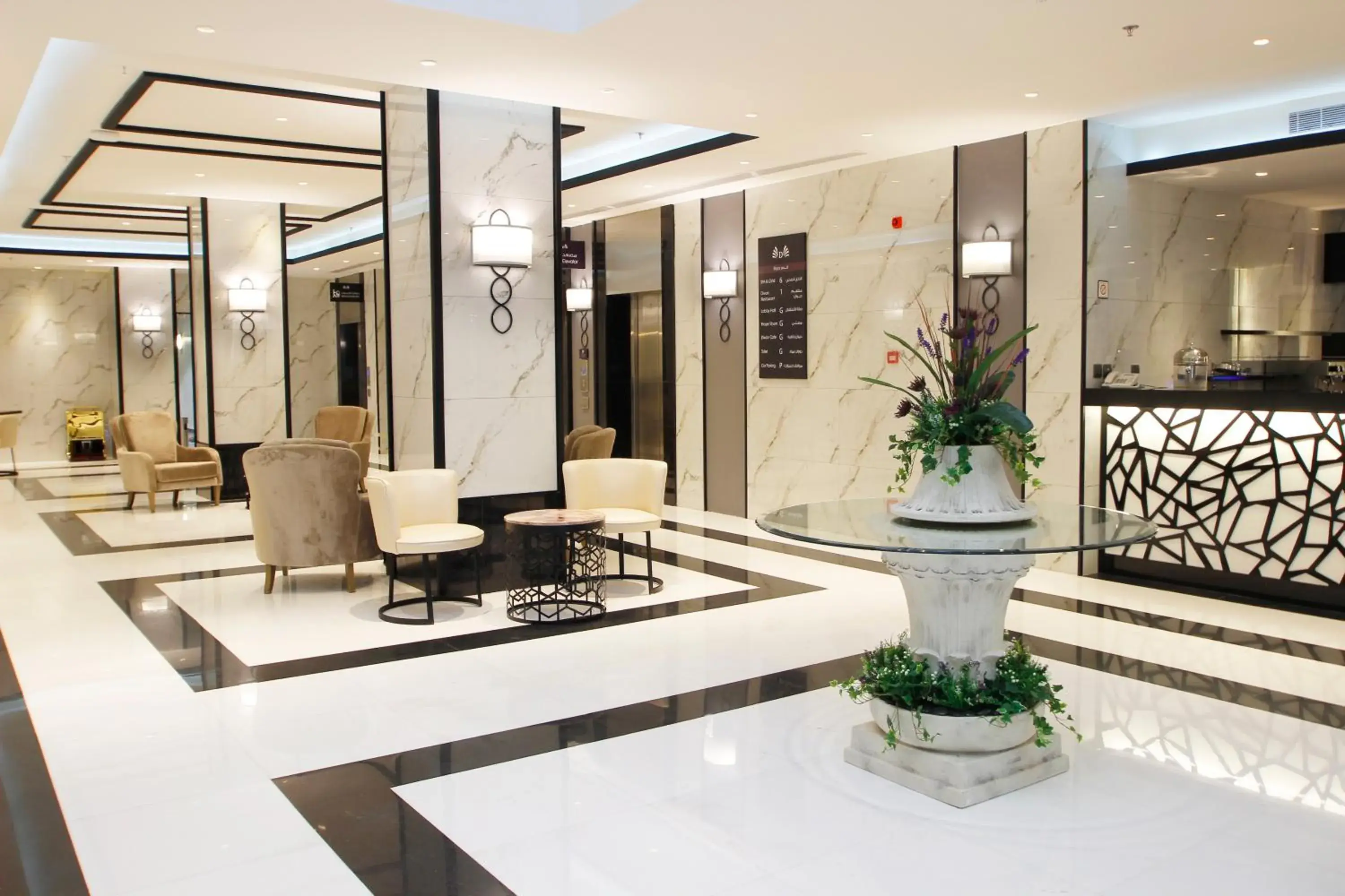 Living room in Diwan Residence Prince Sultan Road Living room in Diwan Residence Prince Sultan Road