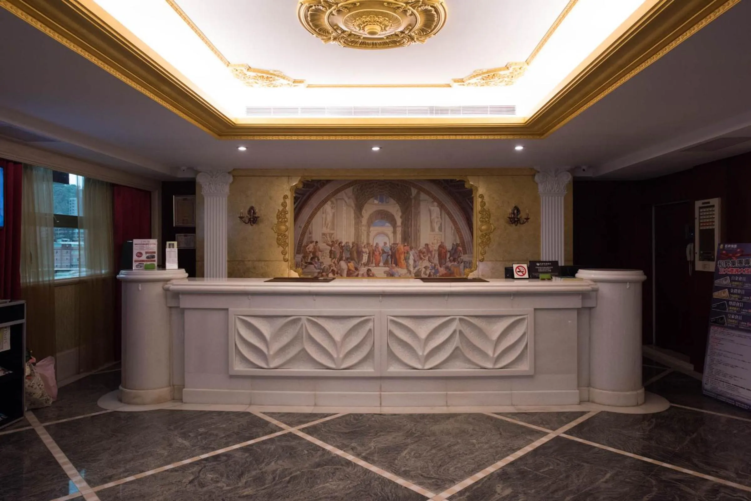 Lobby or reception in Lake Hotel