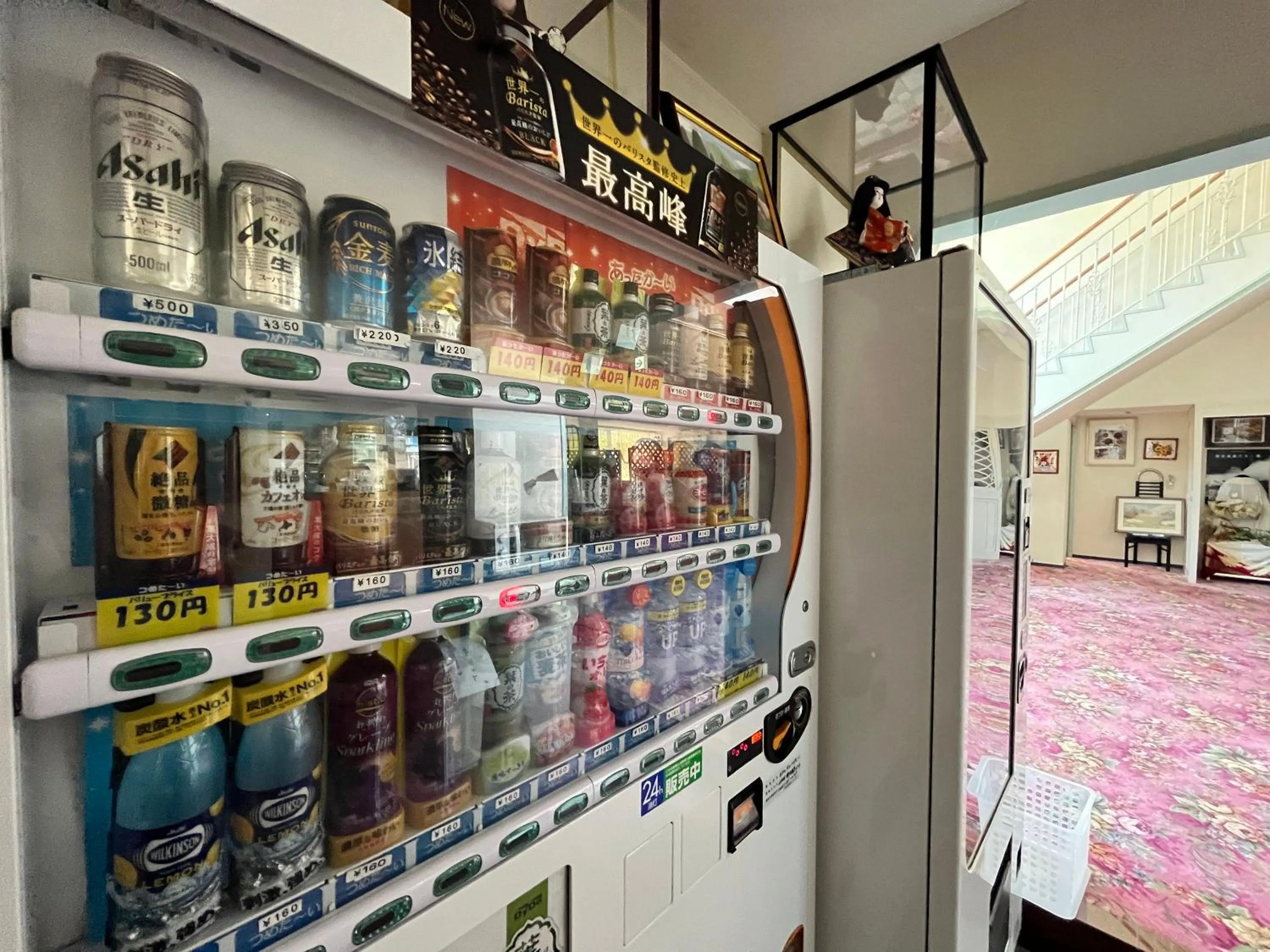 Area and facilities in Hotel Sunny Valley