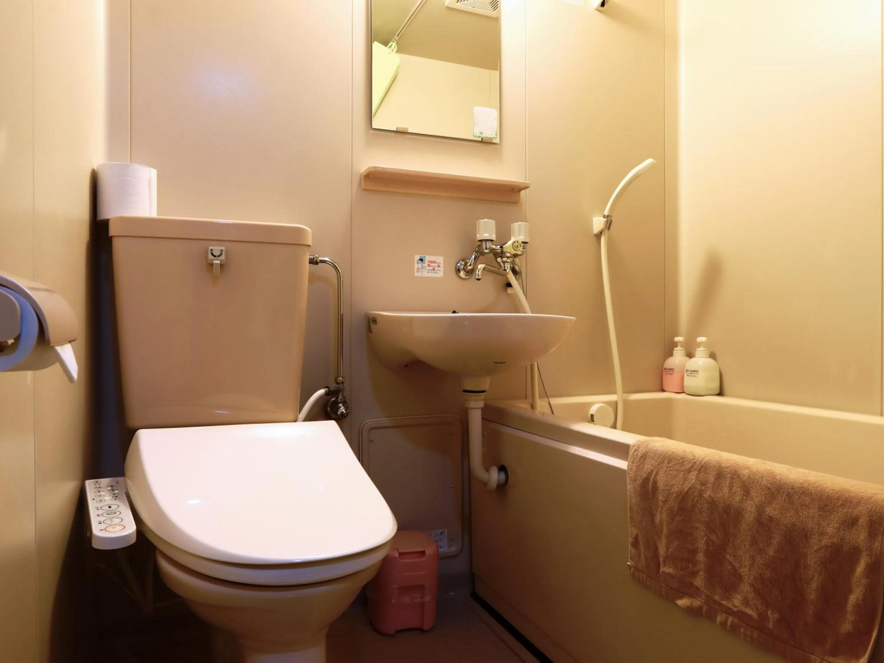 Toilet in Hotel Sunny Valley