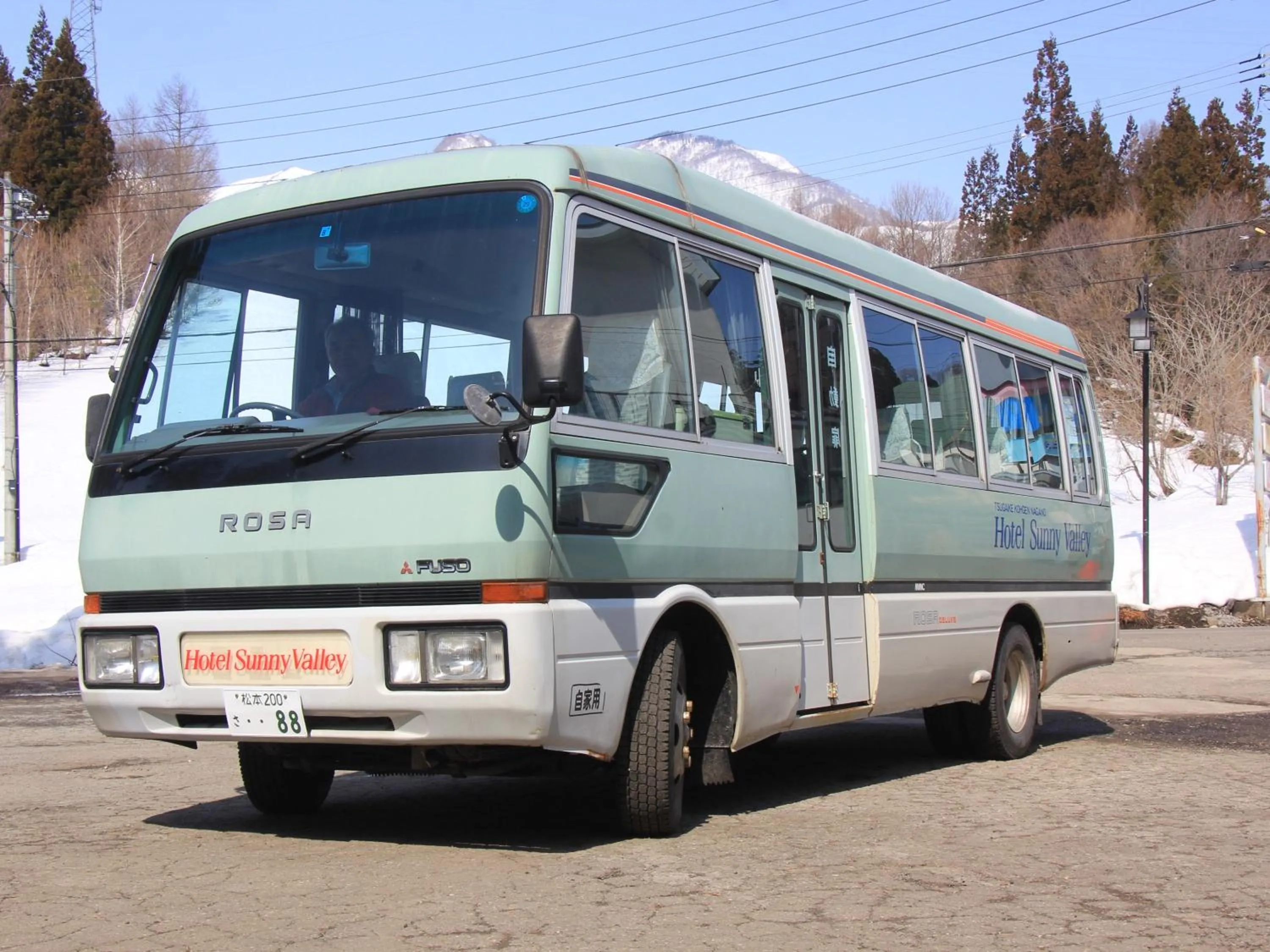 Other in Hotel Sunny Valley