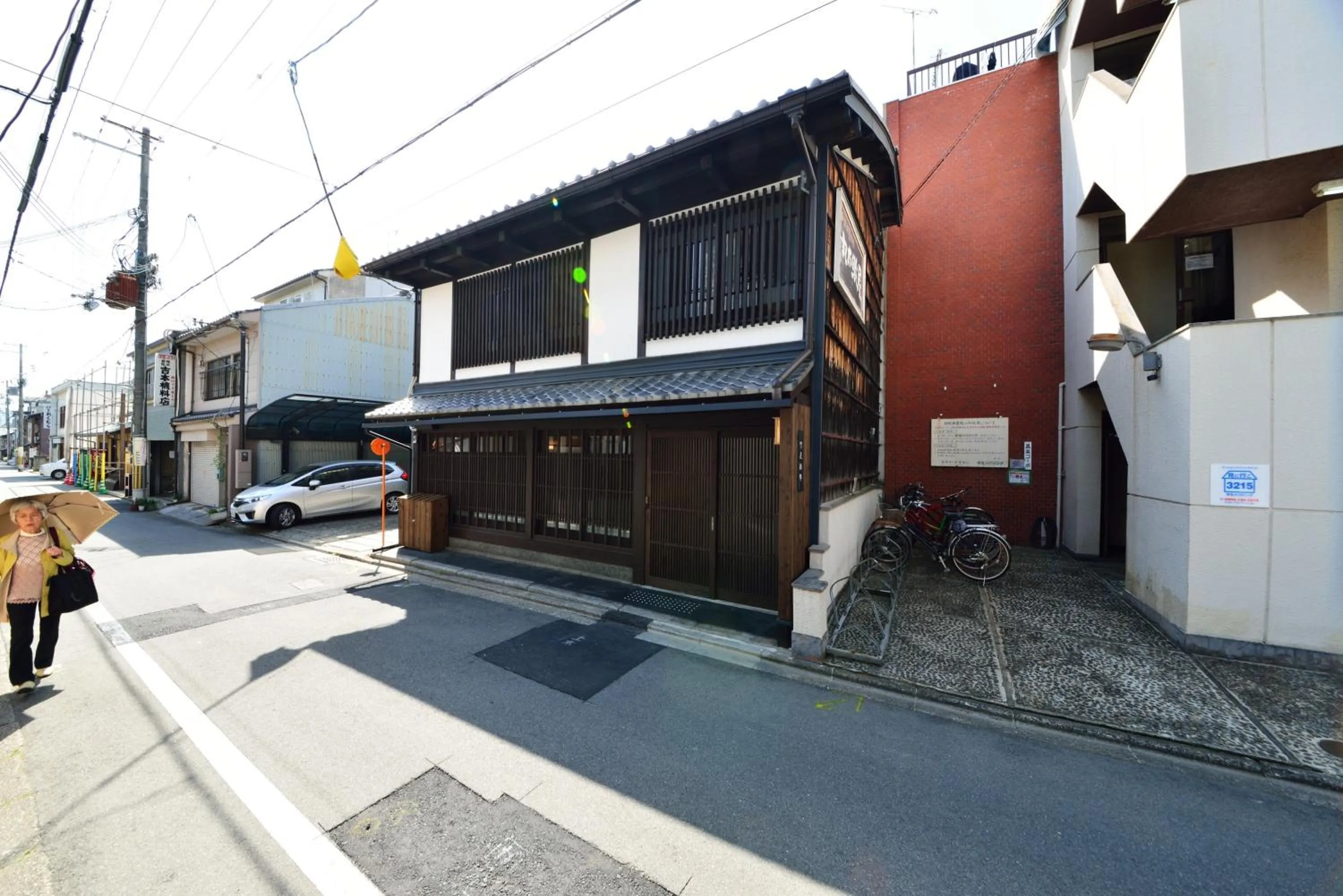 Luxury Machiya Takeya Nishijin