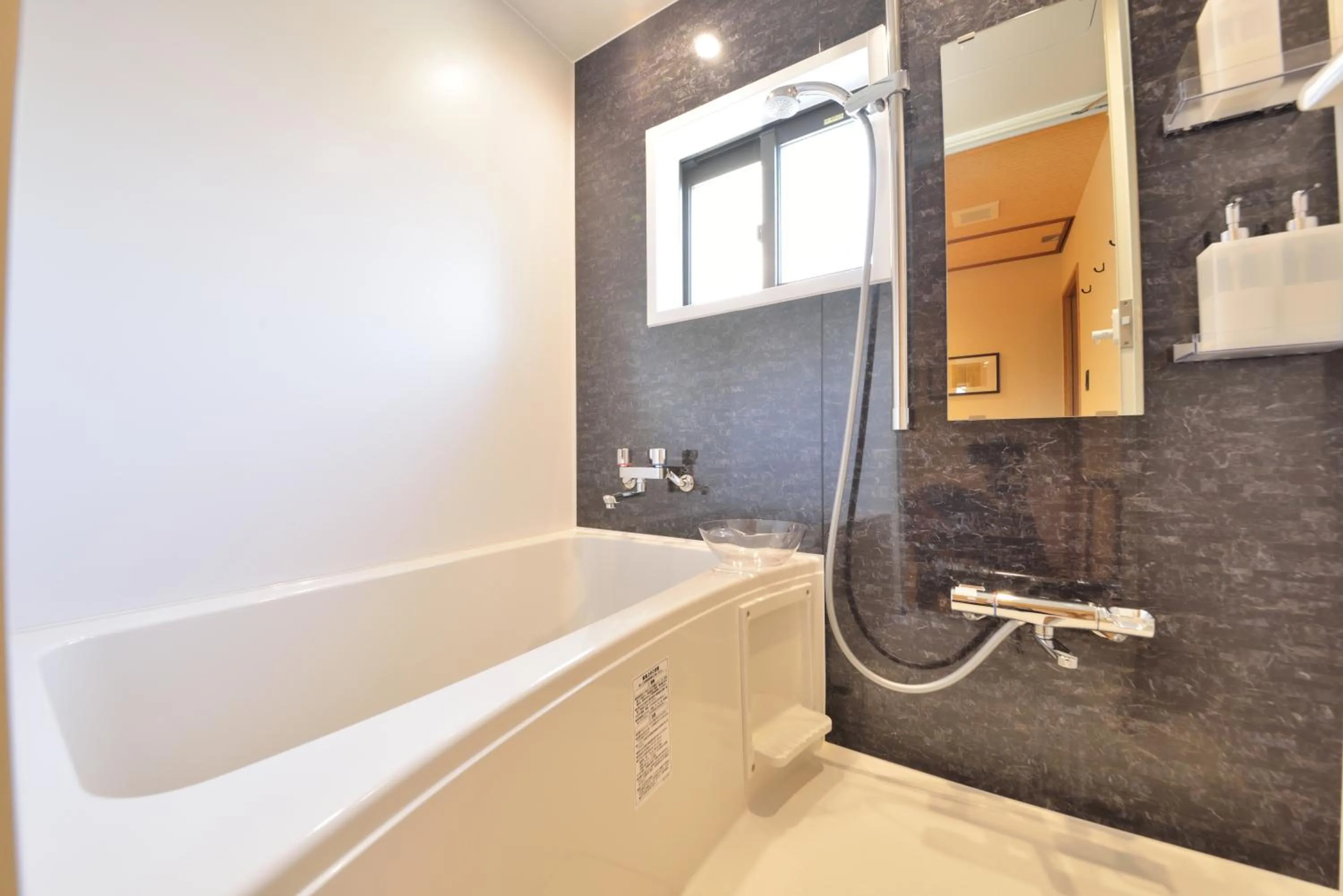 Luxury Machiya Takeya Nishijin