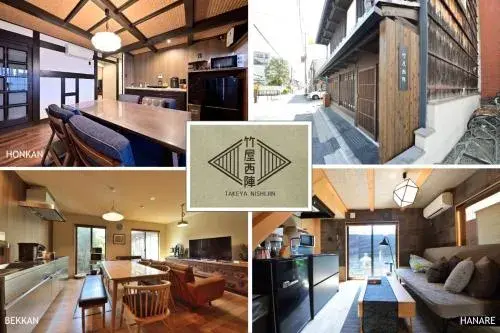 Luxury Machiya Takeya Nishijin Luxury Machiya Takeya Nishijin