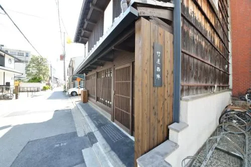 Luxury Machiya Takeya Nishijin