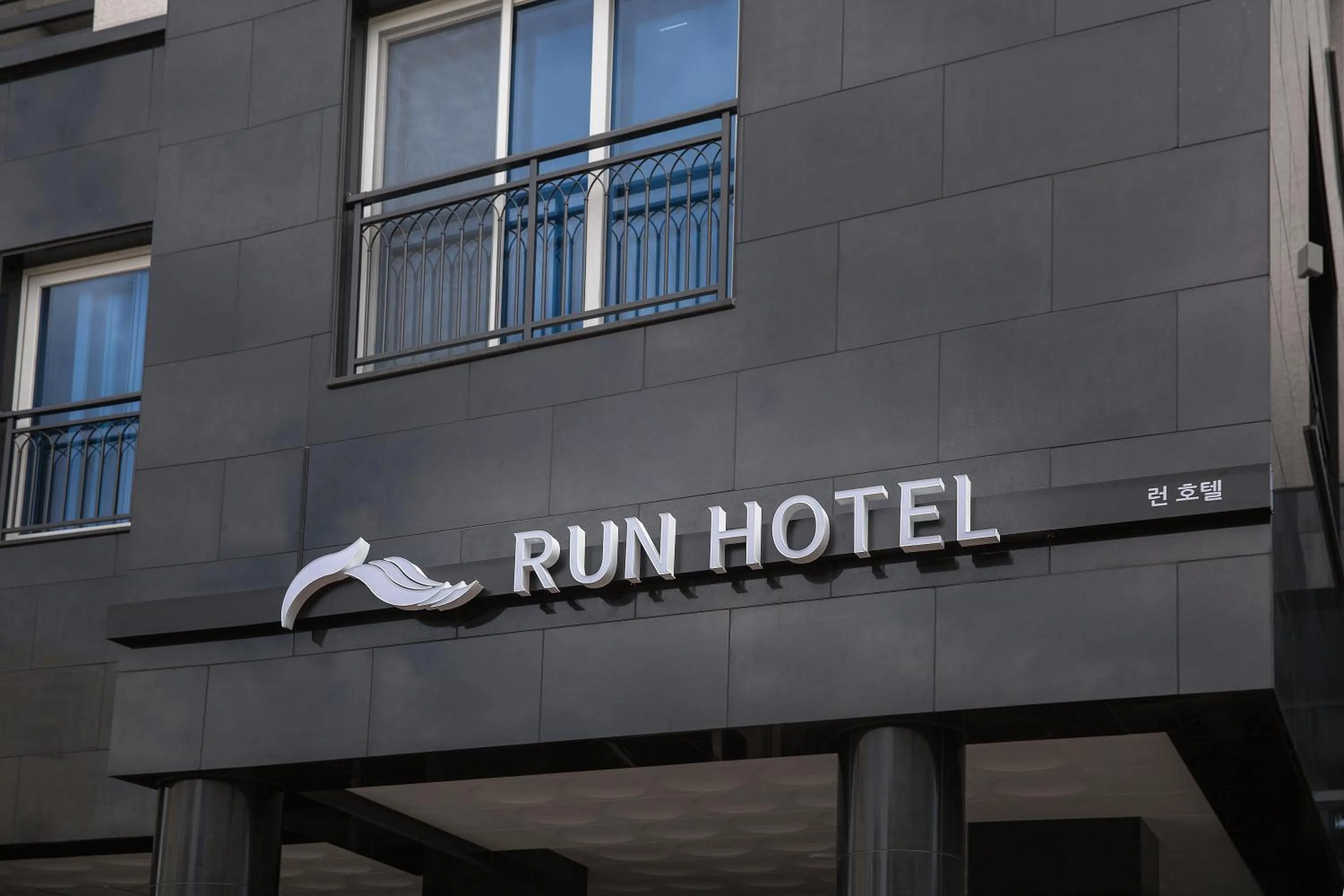 Property building in Hotel Run