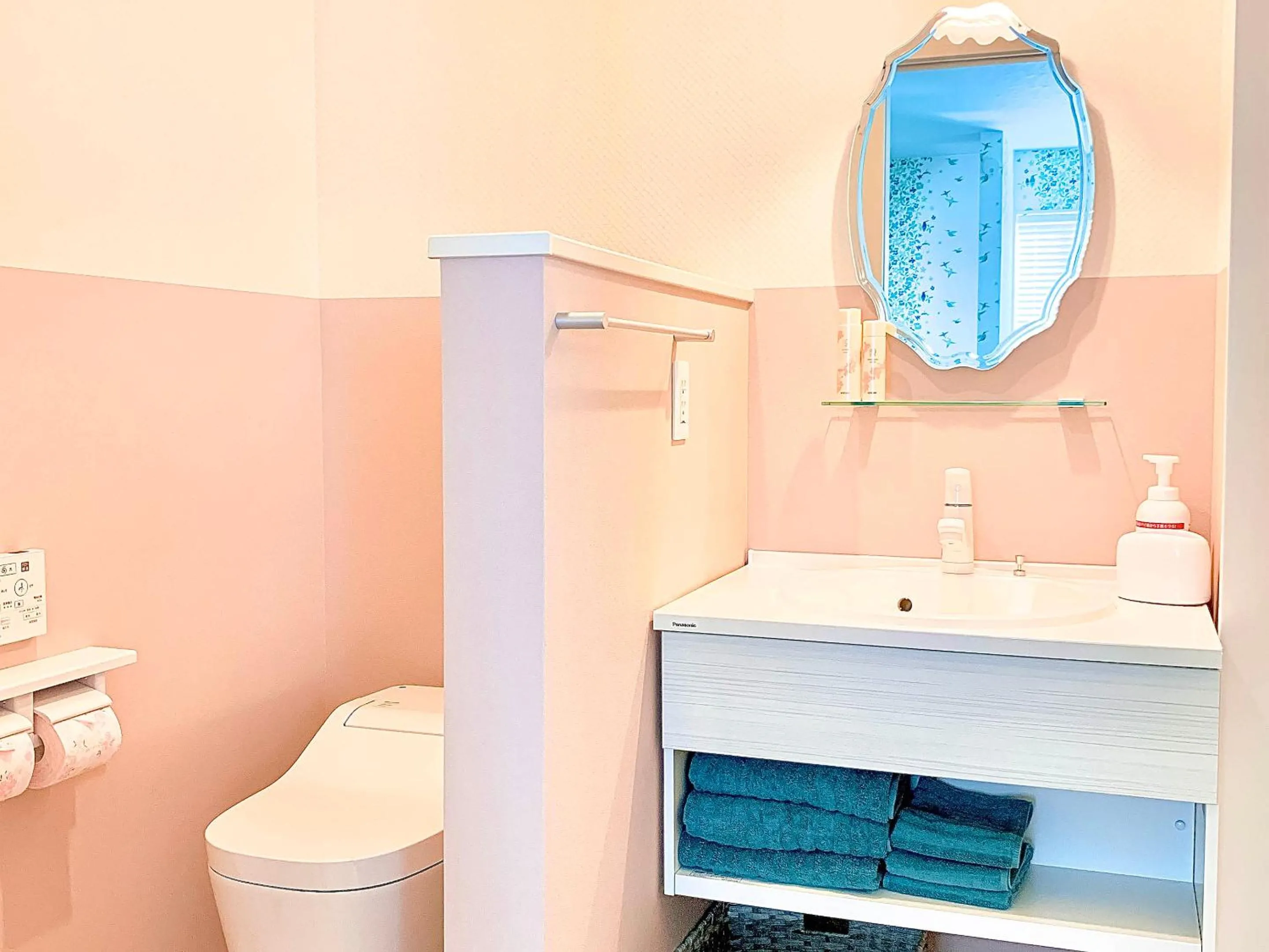 Bathroom in Sparky’s House