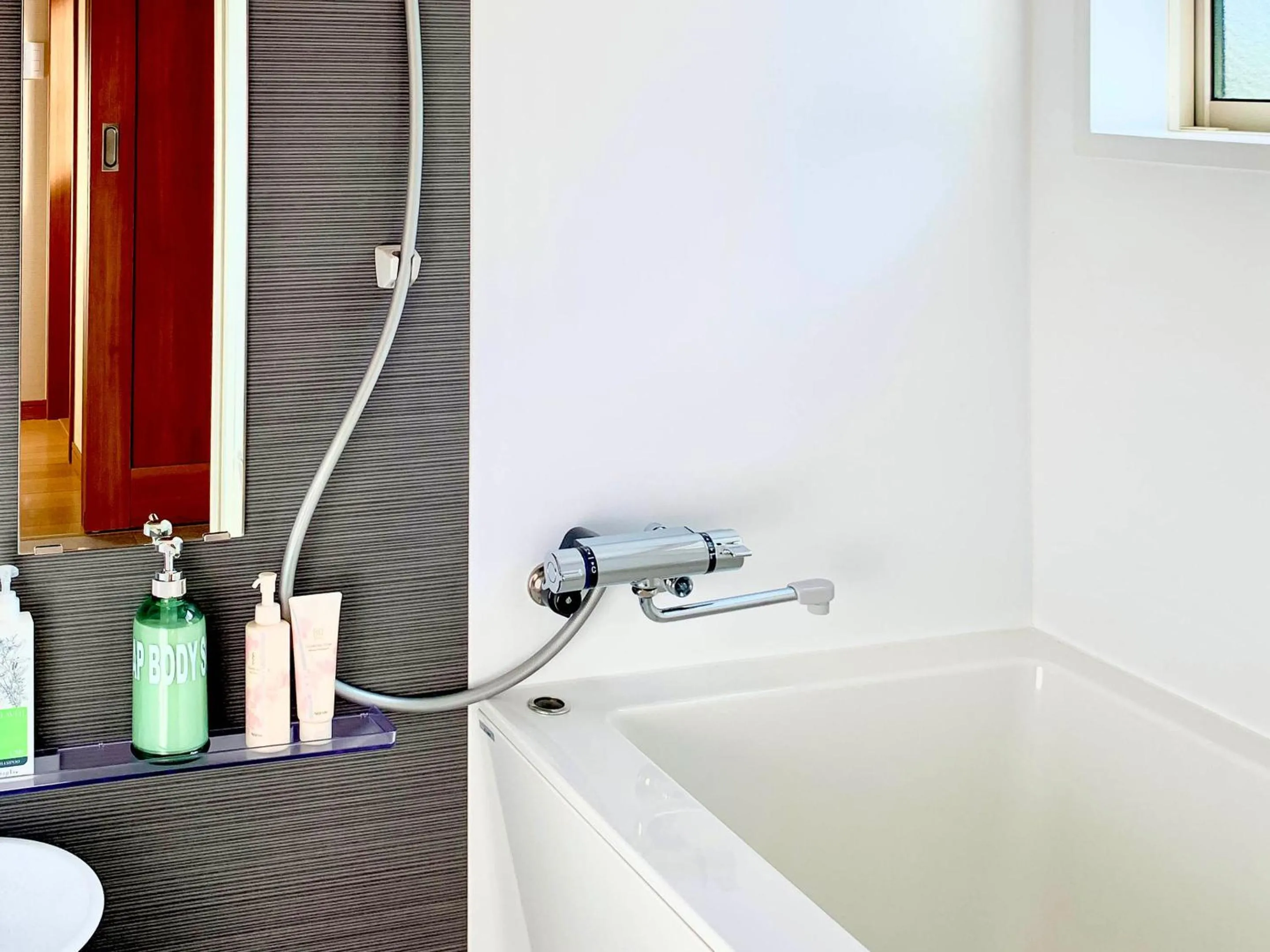 Bathroom in Sparky’s House