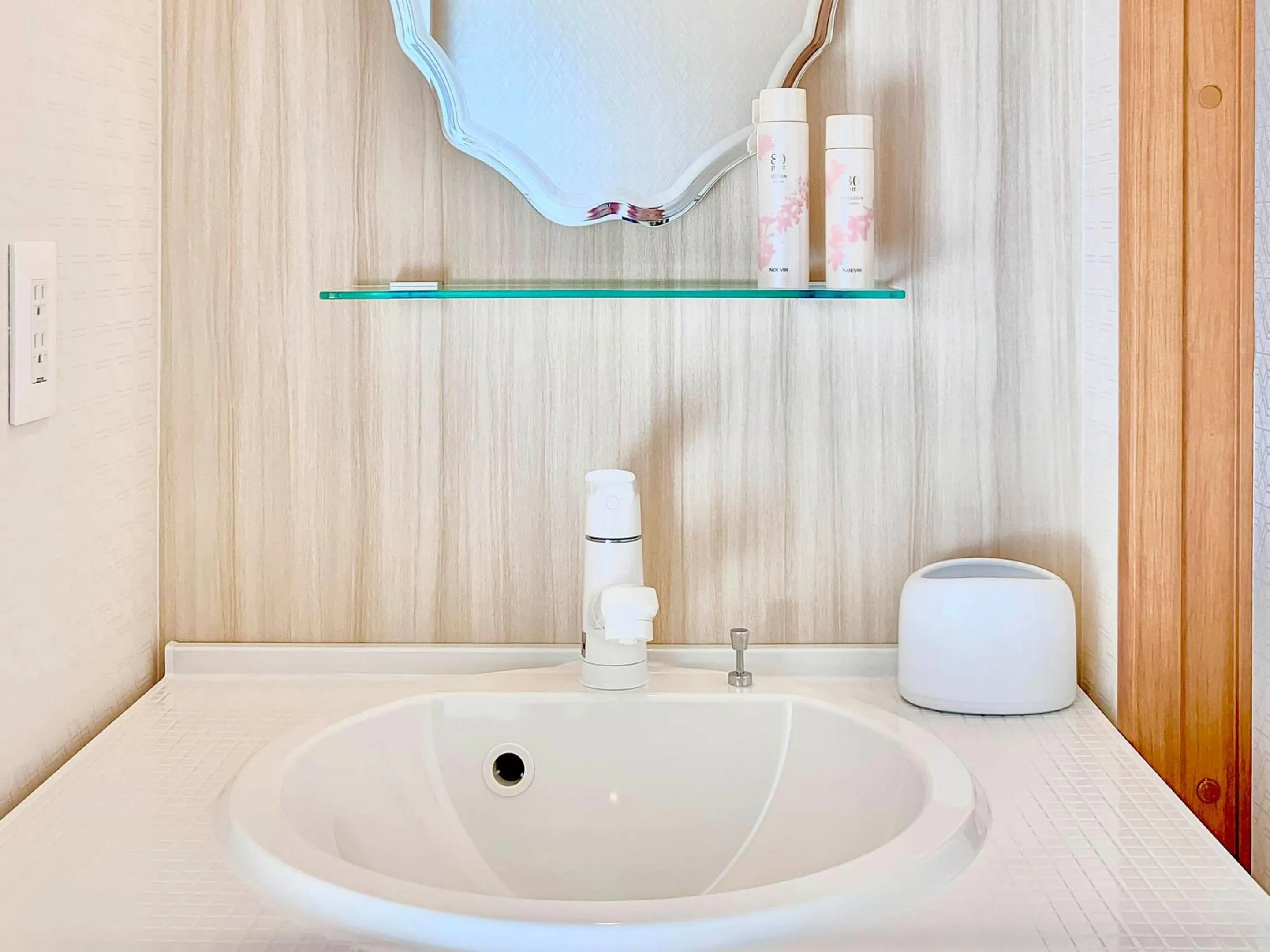 Bathroom in Sparky’s House