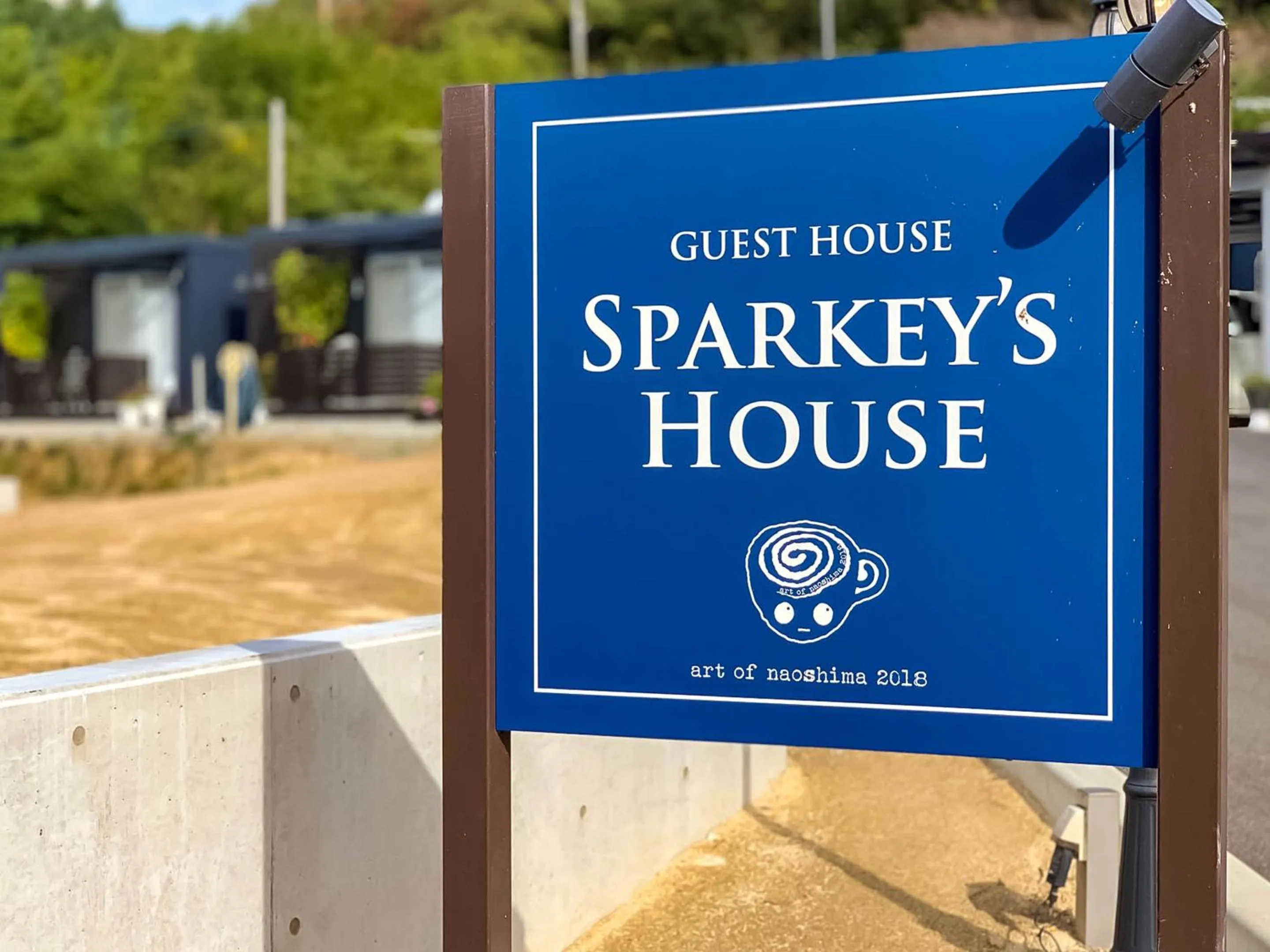 Property logo or sign in Sparky’s House