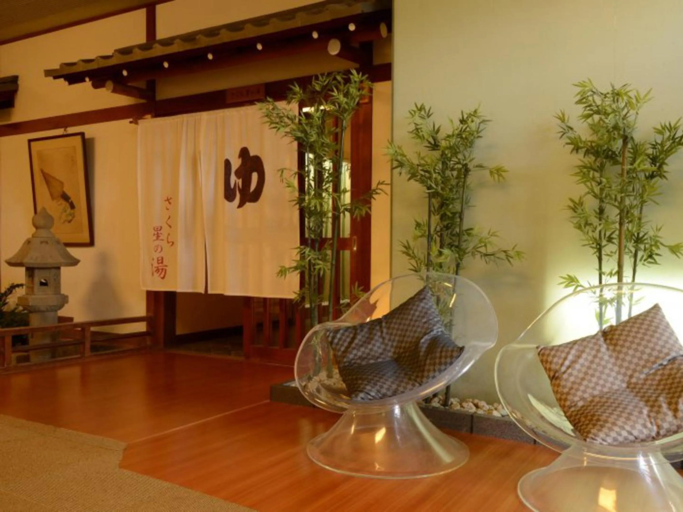 Public Bath in Atami Onsen Sakuraya Ryokan