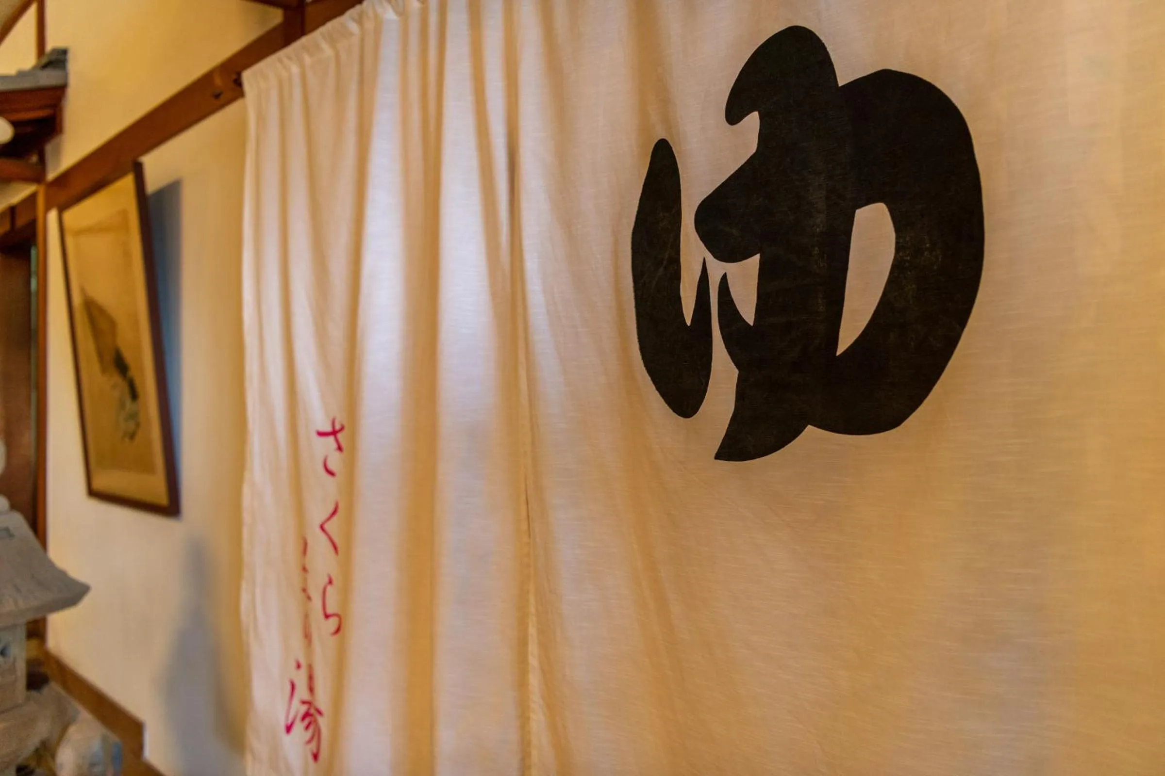 Area and facilities in Atami Onsen Sakuraya Ryokan