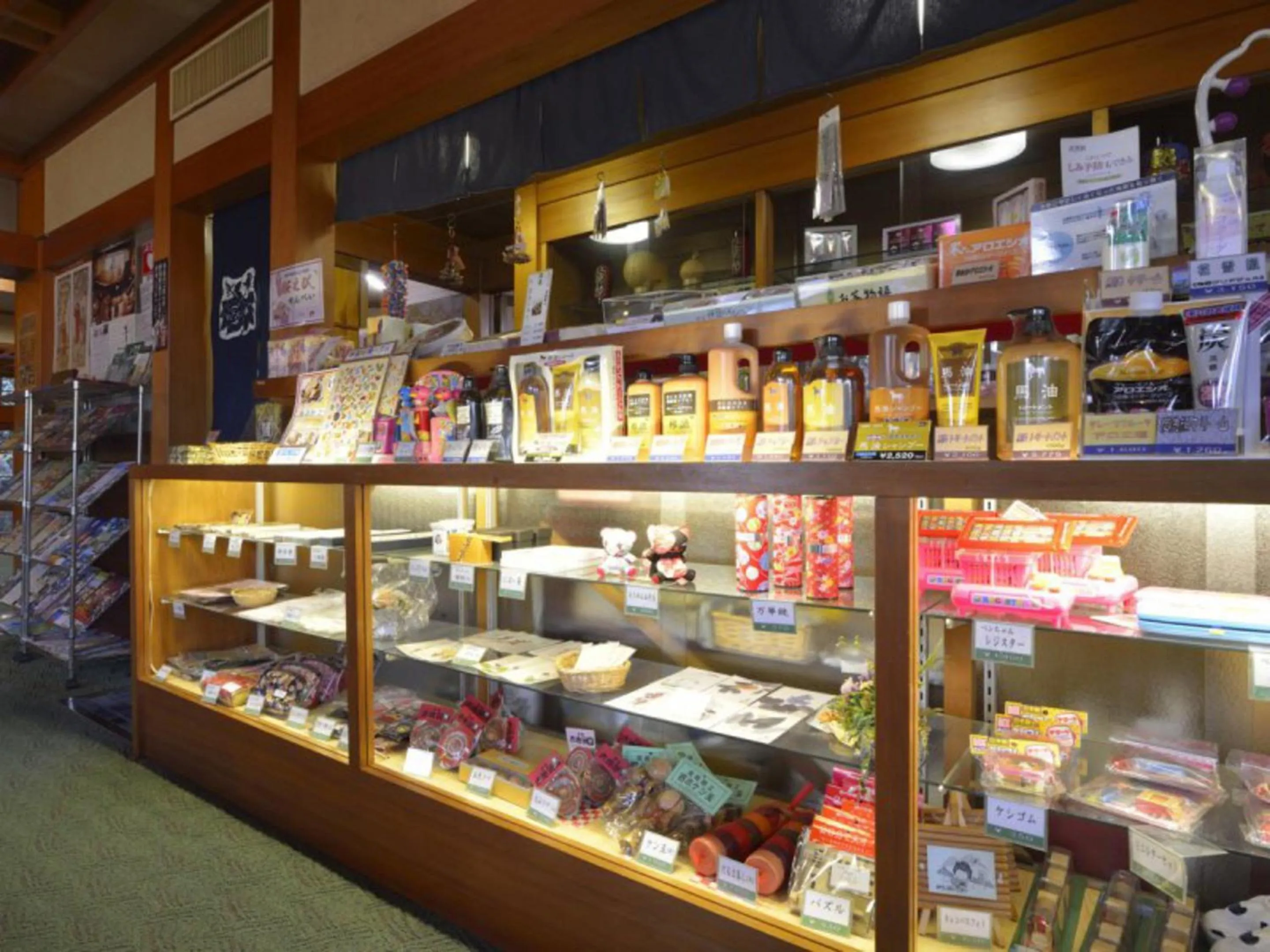 On-site shops in Atami Onsen Sakuraya Ryokan