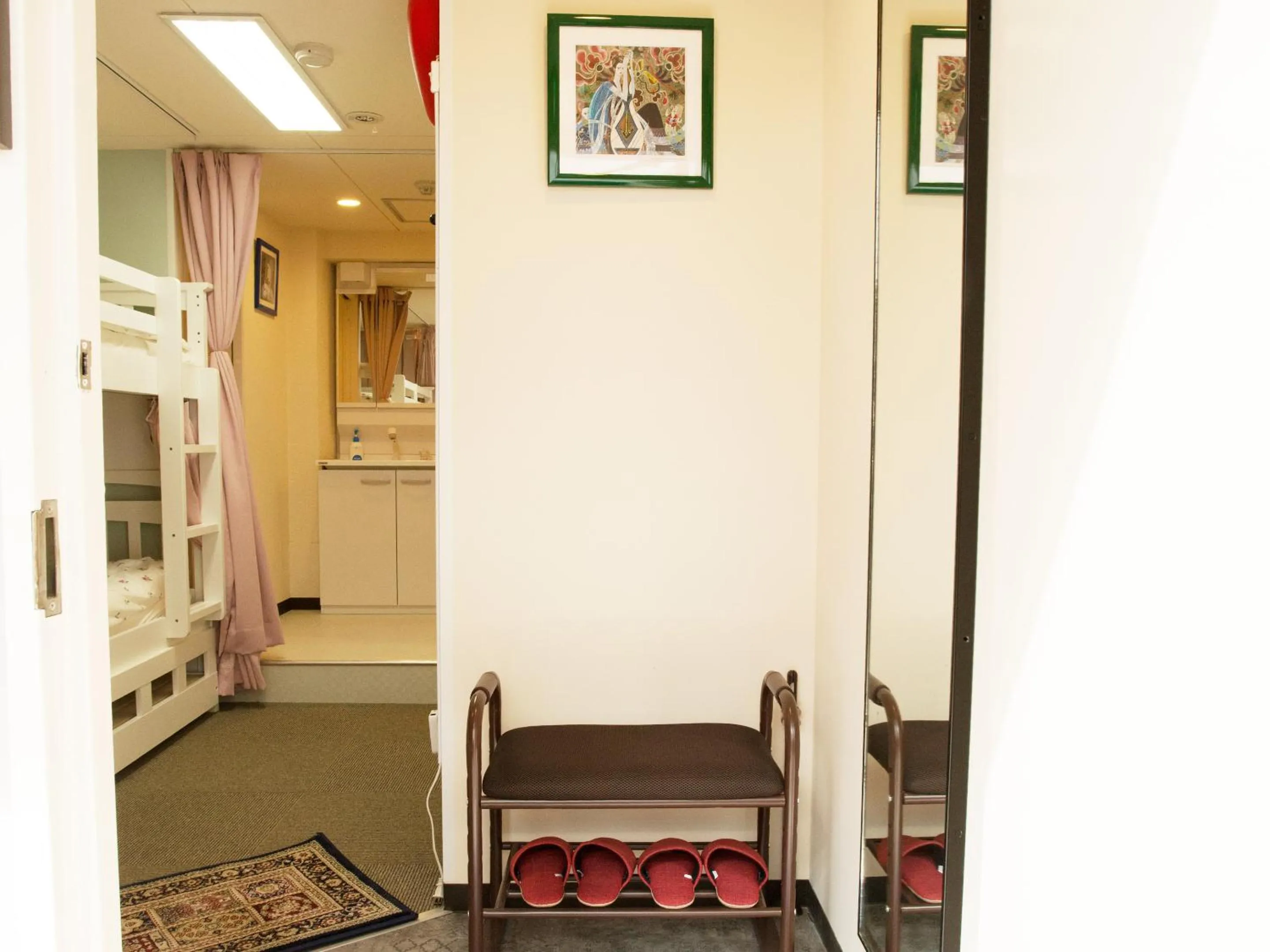 Photo of the whole room in Akasakano-sato(Premium)