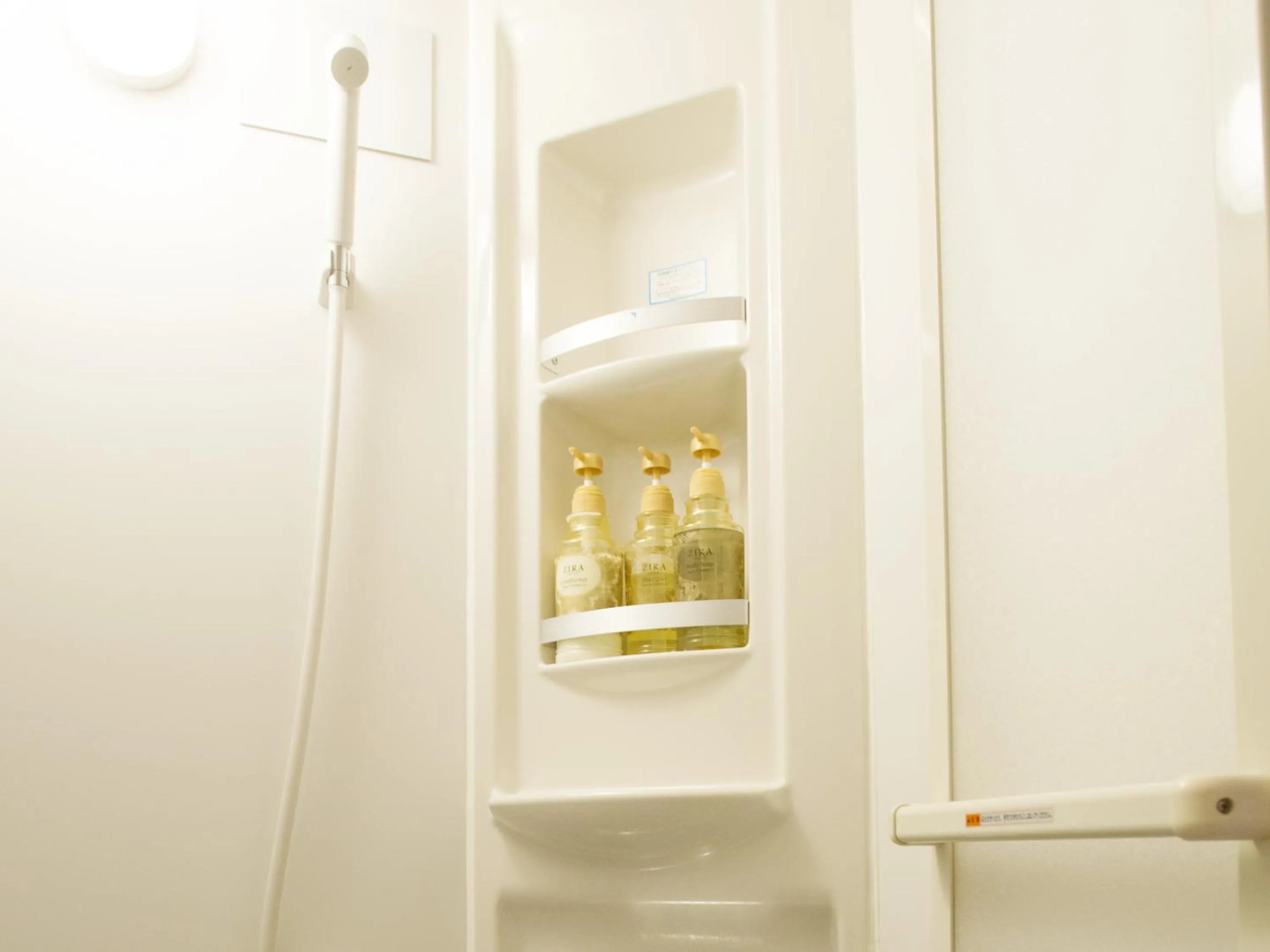 Shower in Akasakano-sato(Premium)