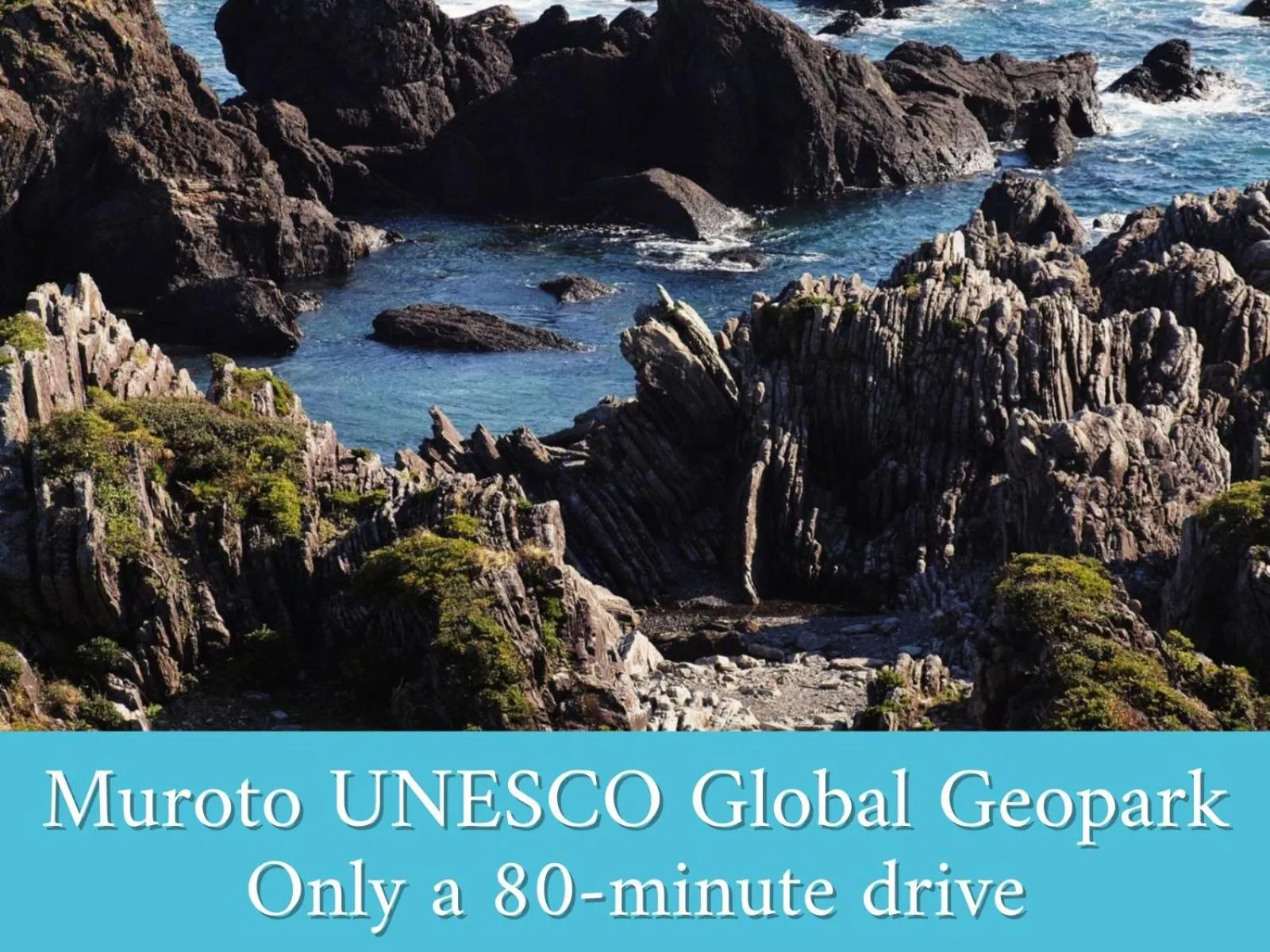 Nearby landmark in Resort Hotel Umibe no Kajuen