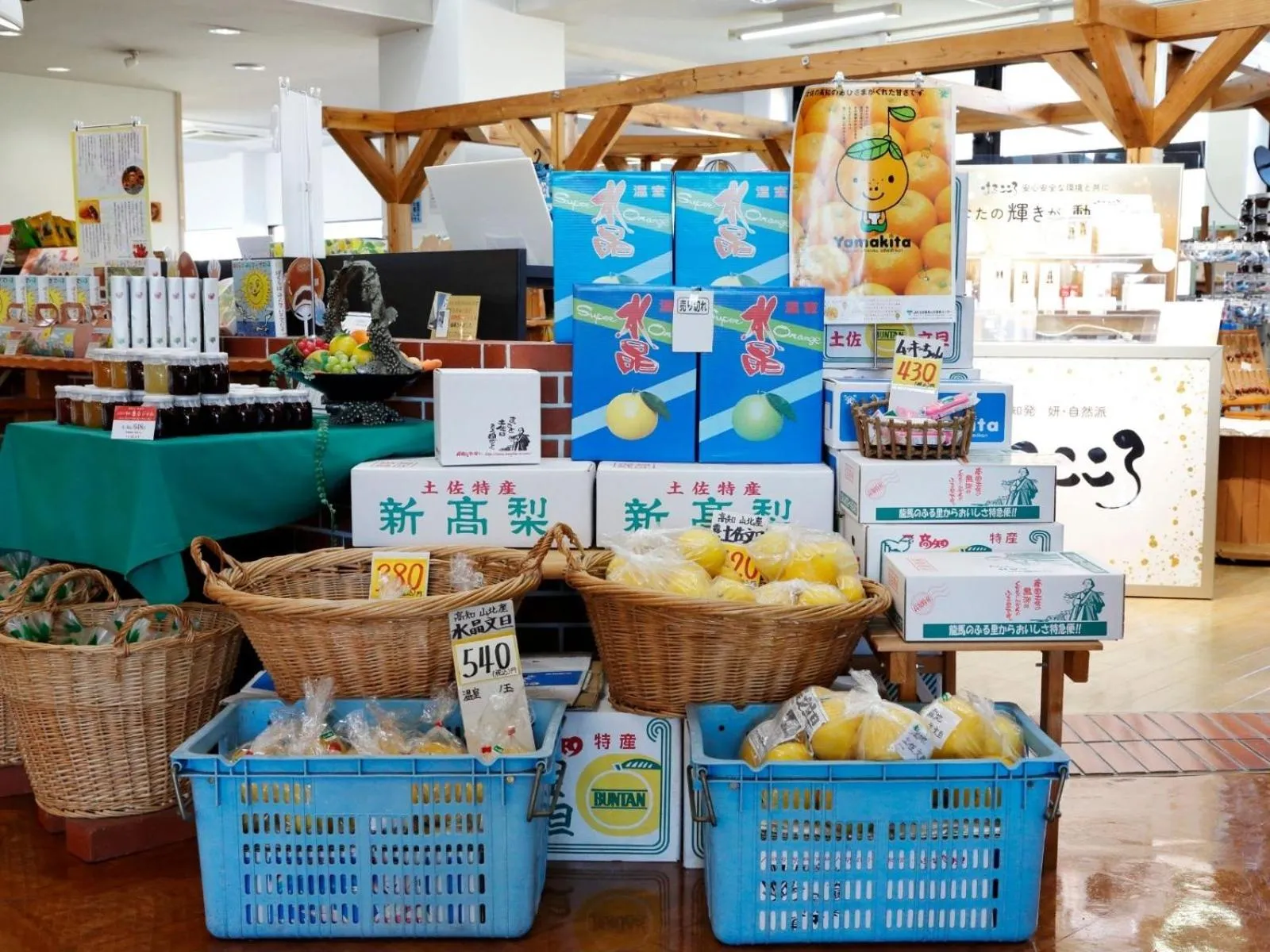 Lobby or reception in Resort Hotel Umibe no Kajuen